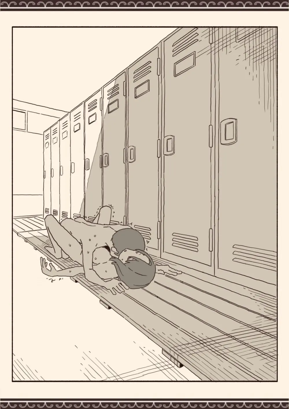 オカズの先輩 Page.39