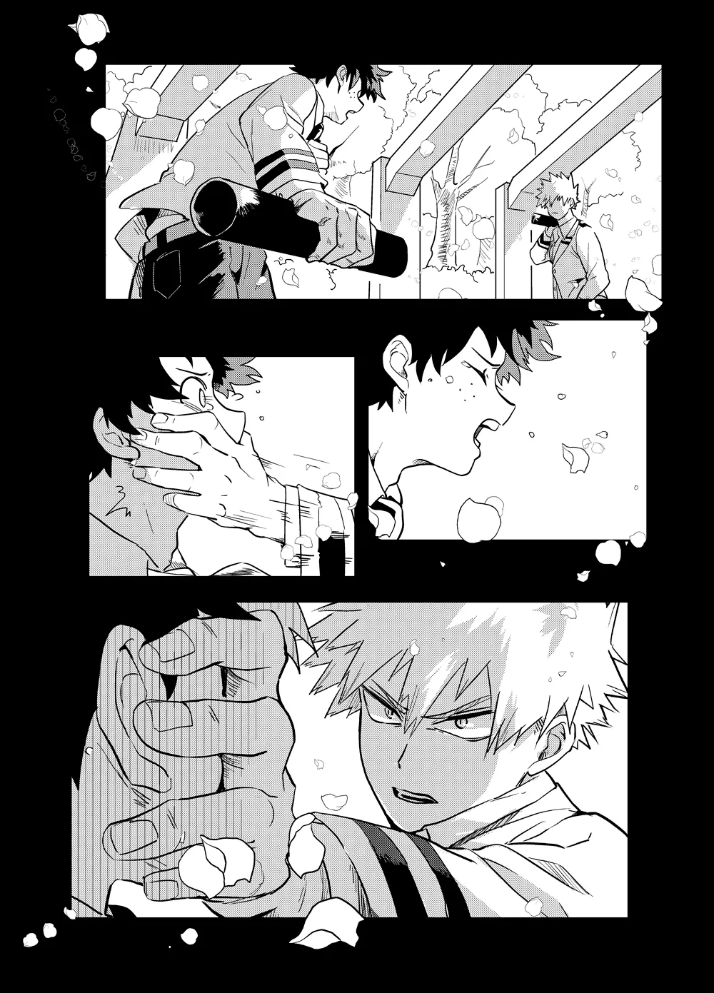 アンチノミー Page.5