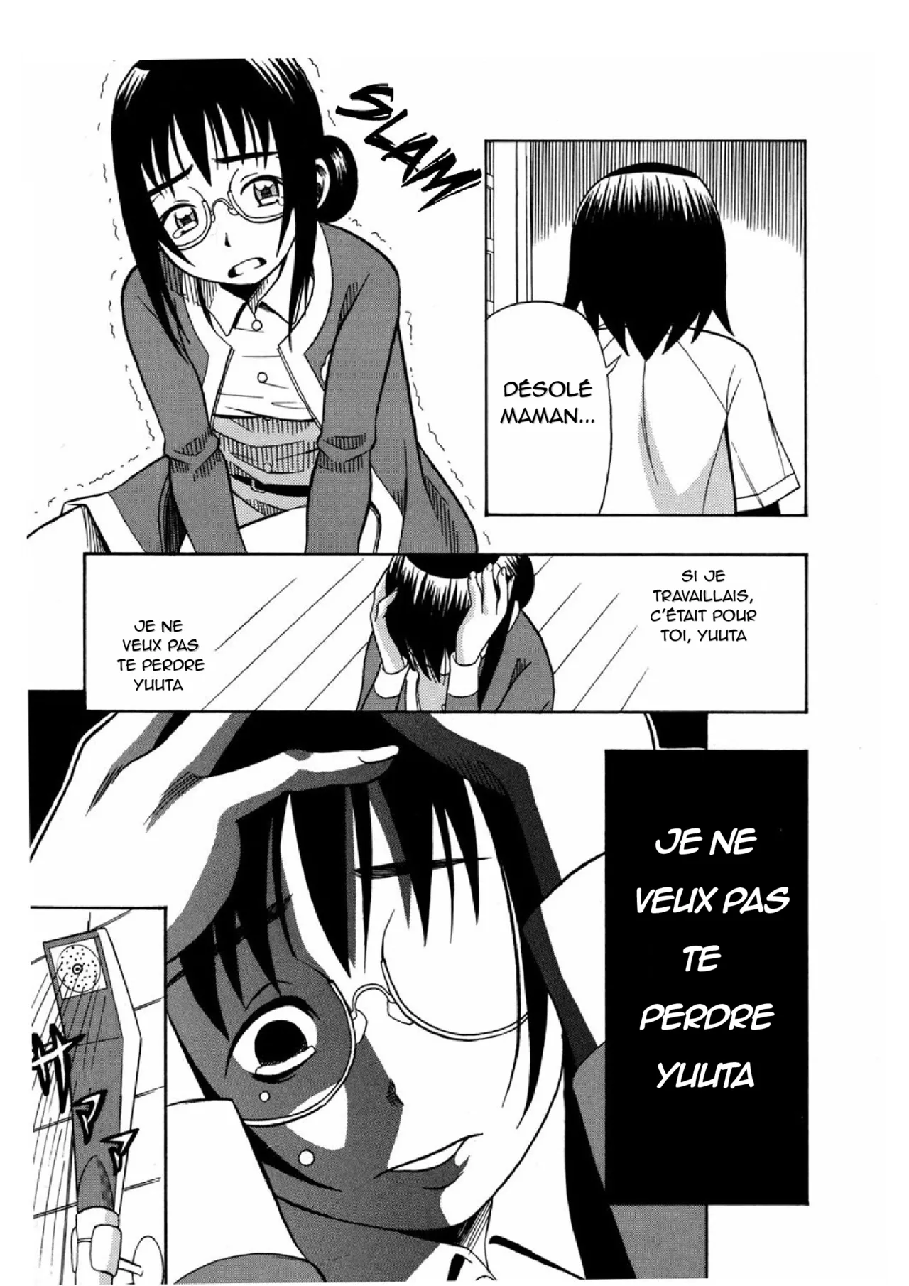 Shinken | Parental Responsibility Page.5
