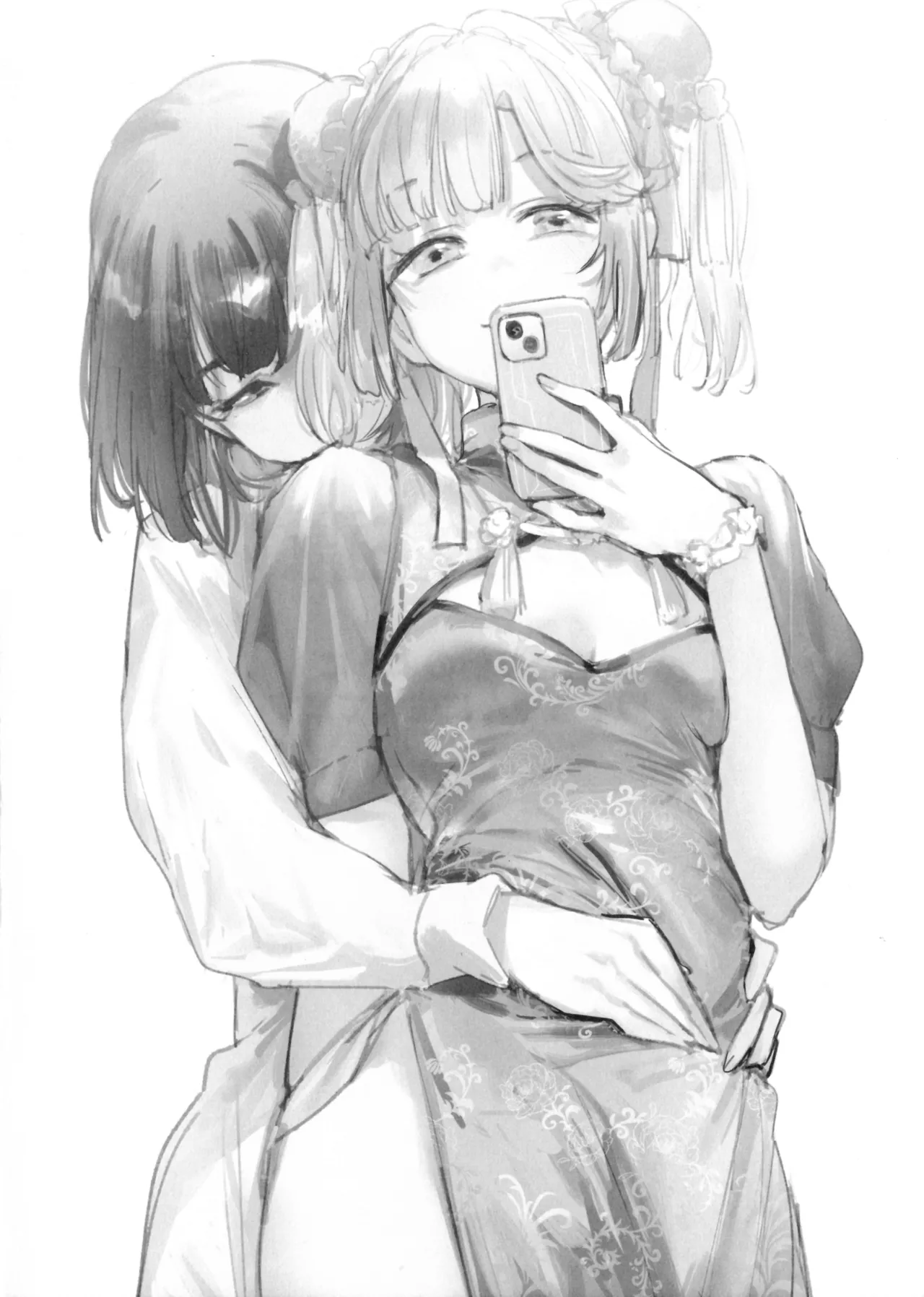 愛と暴力と皮~清帝国篇~ Page.3