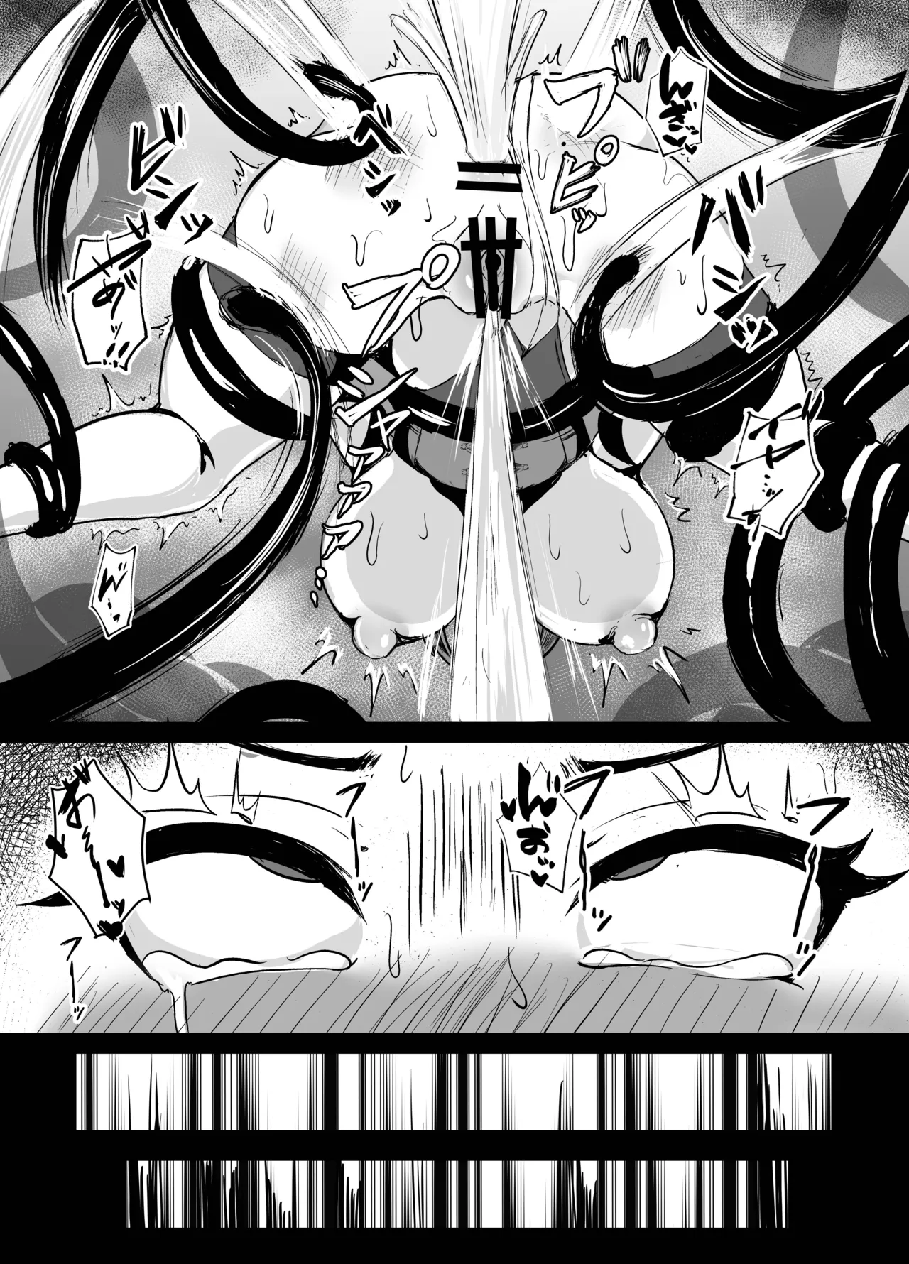 若手エリートな聖女騎士様、凶悪触手に搾られる〜無限にイかされ無様敗北♡魔力汁垂れ流し限界エナジードレイン編〜 Page.42