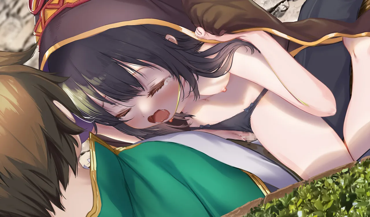 Megumin 6~10 Page.101