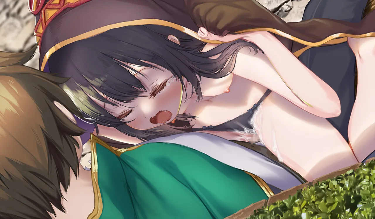 Megumin 6~10 Page.103