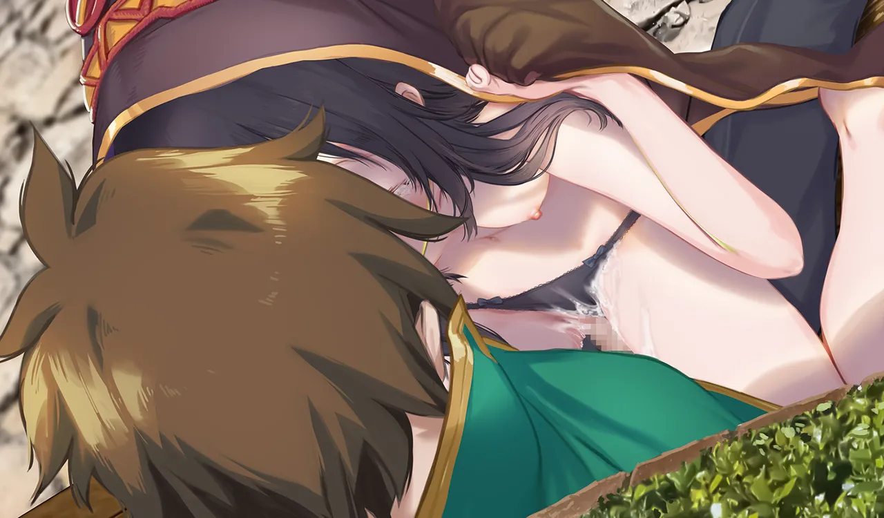 Megumin 6~10 Page.104