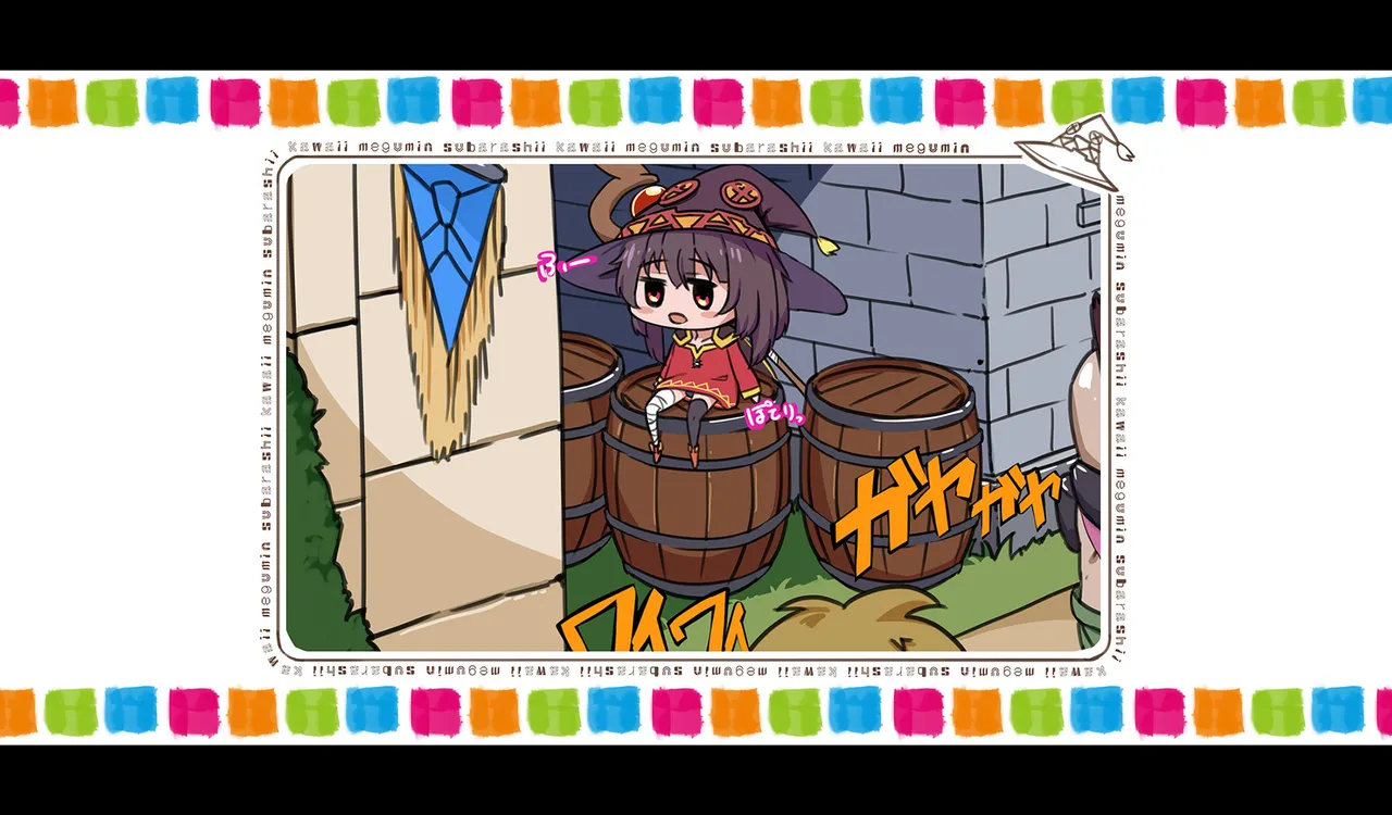Megumin 6~10 Page.197
