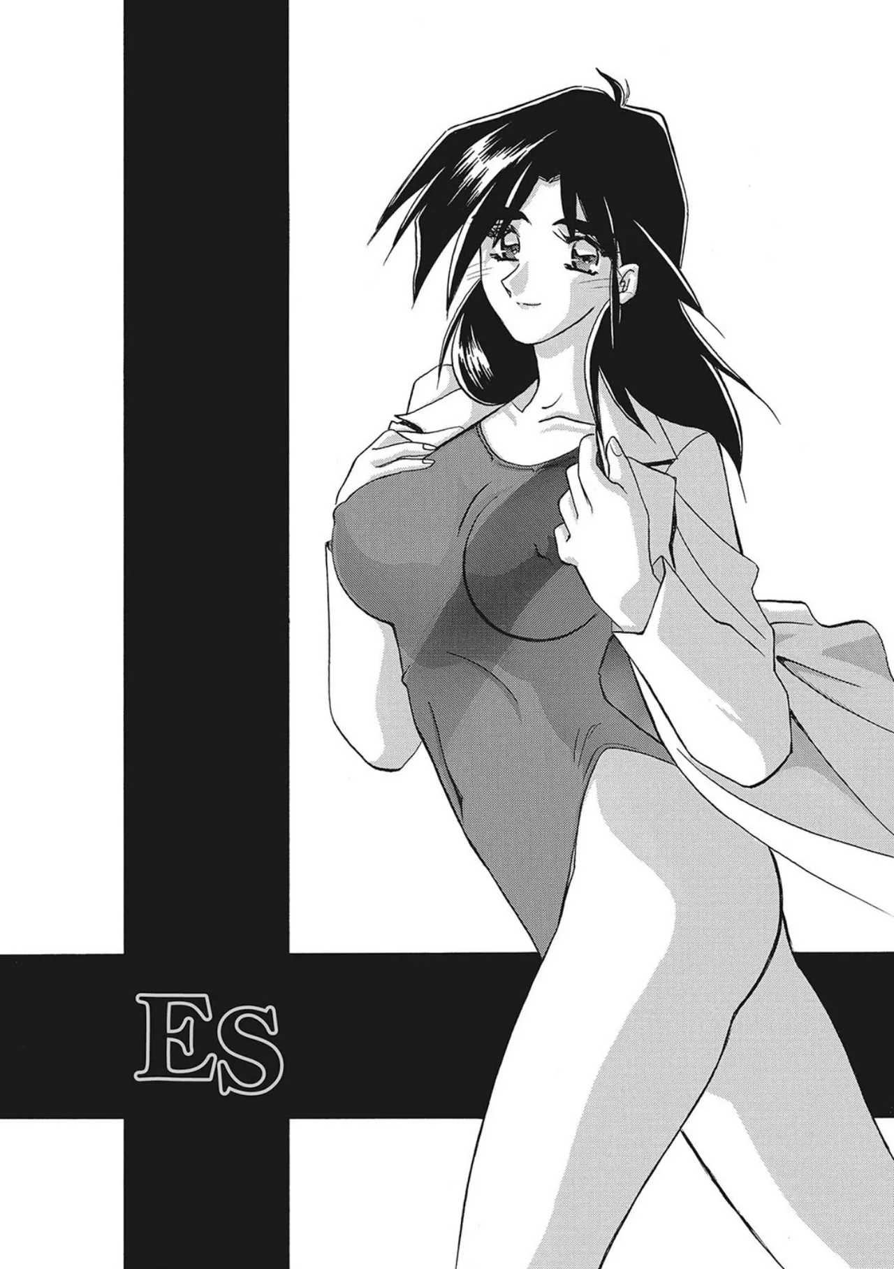 笑顔のすべて・・・ Page.127