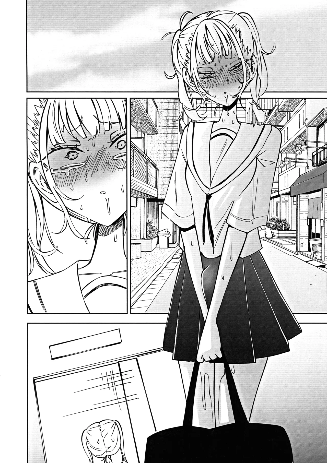 友達をオナホにしてたらふたなり教師にちんぽで叱られました Page.20