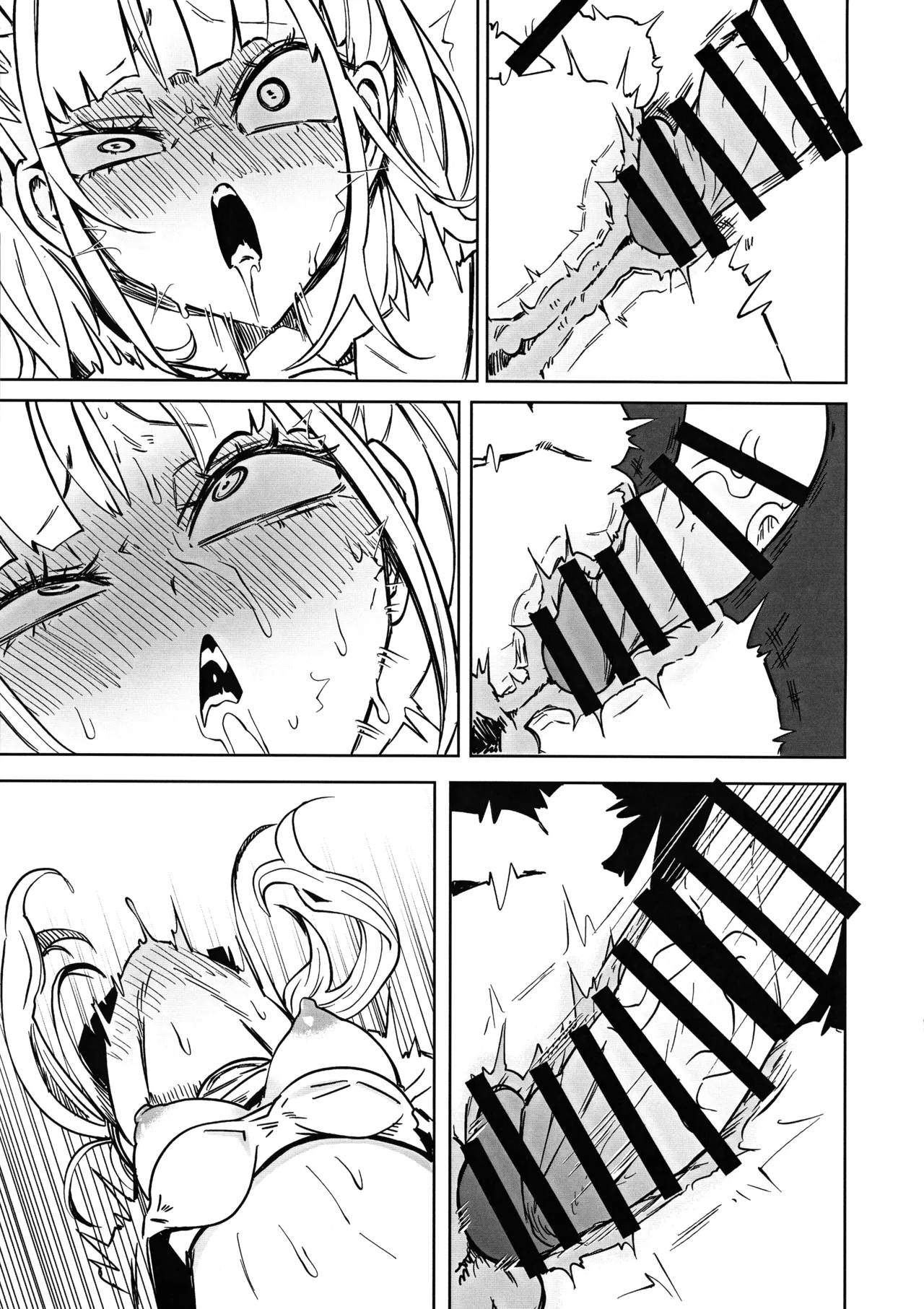 友達をオナホにしてたらふたなり教師にちんぽで叱られました Page.31