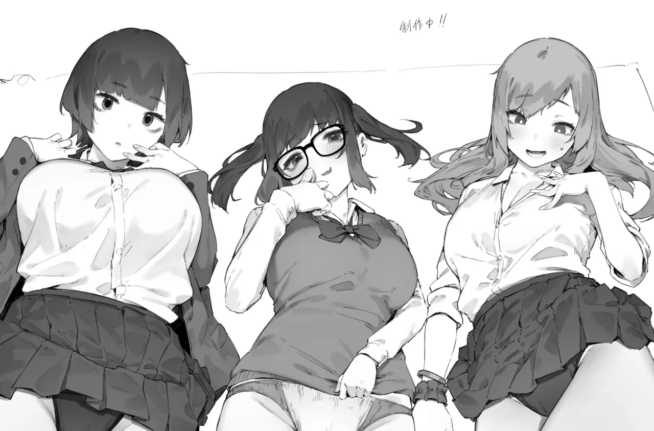 変な装備のせいでお◯んこ壊れてしまったではないかッ! Page.75