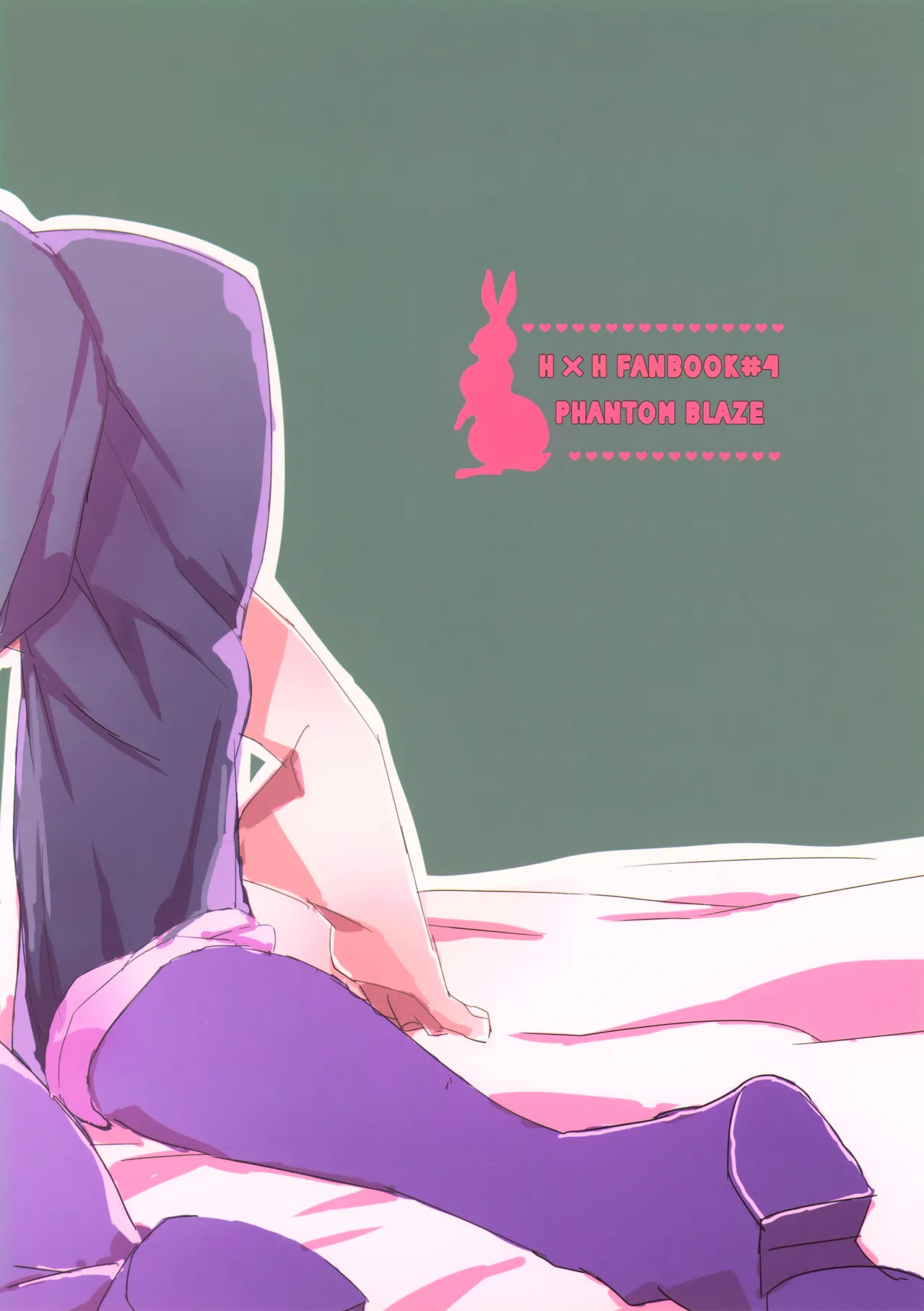 HONEY TRAP Page.20