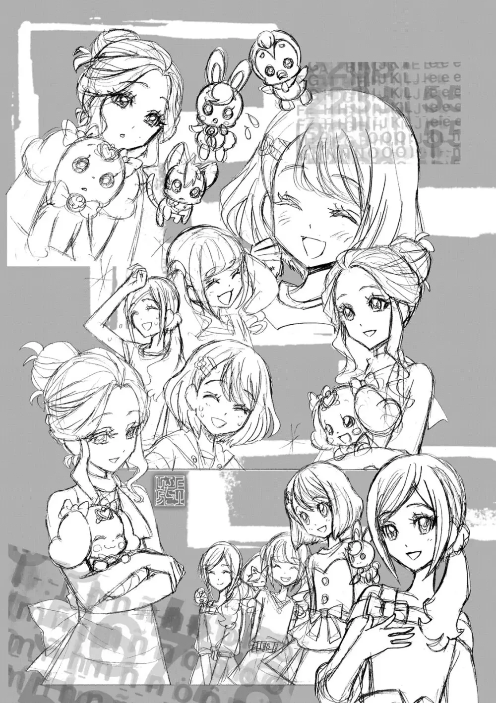 ヒーリングっど プリキュア（２）プリキュアコレクション Page.26