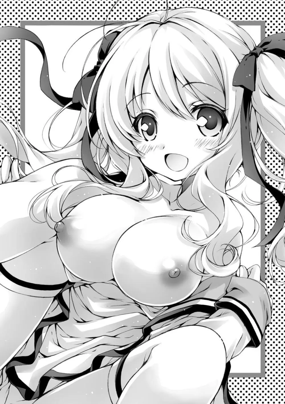発情ガールズコレクション Page.212