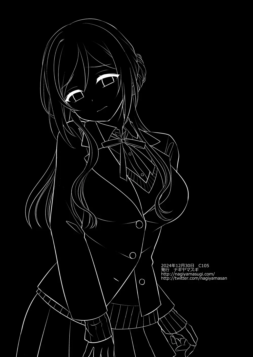 アイドルXX18莉波プロデューサーくんの先輩 Page.24