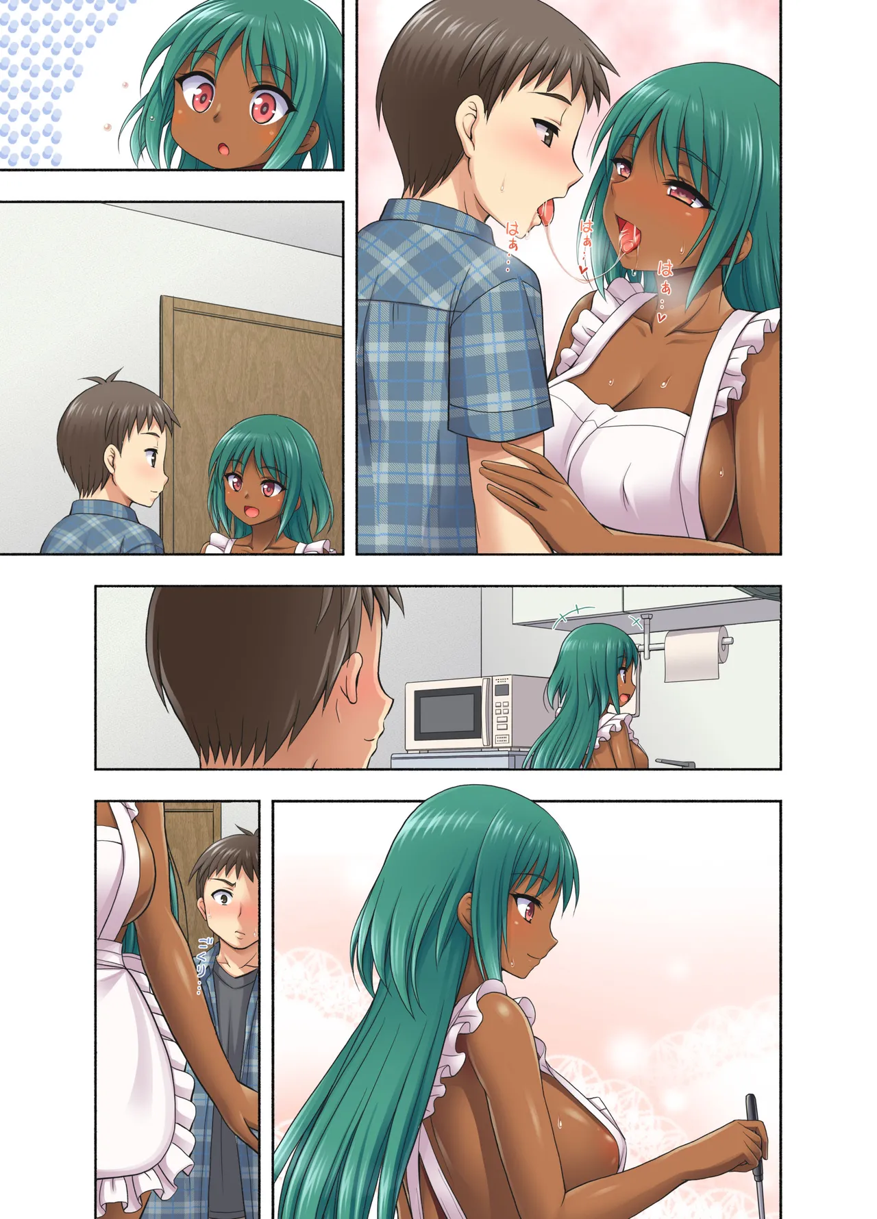 まいにち2 Page.36