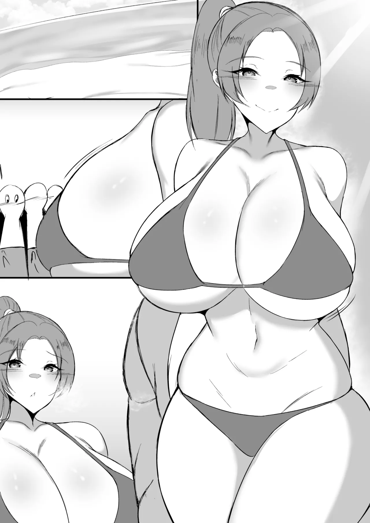 ナンパ即ハメの舞 Page.13