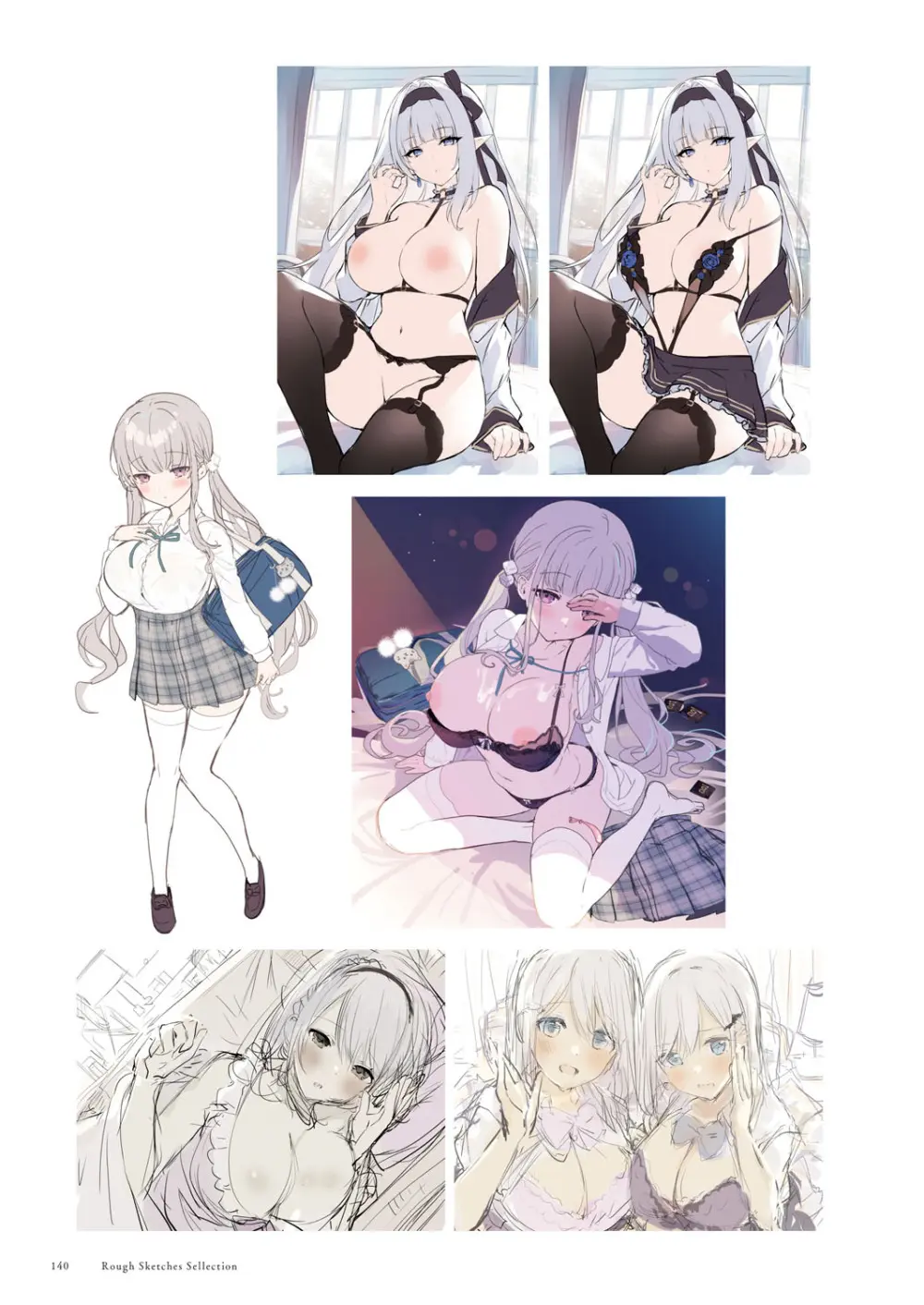 青春×フェティシズム 5th Anniversary Visual FanBook Page.141