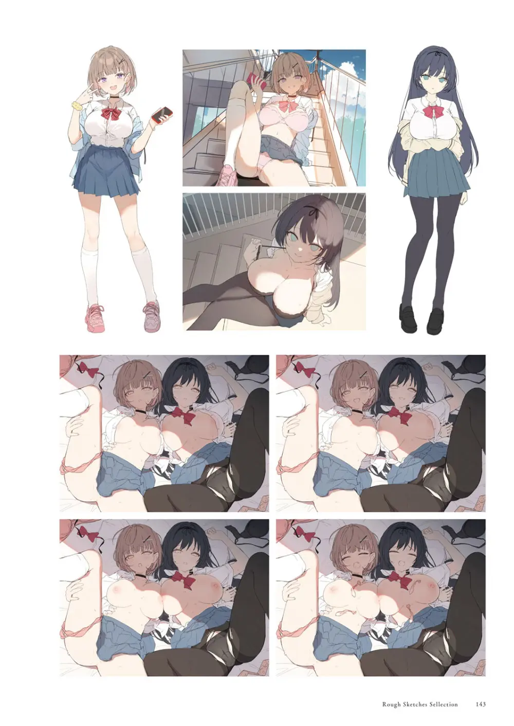 青春×フェティシズム 5th Anniversary Visual FanBook Page.144