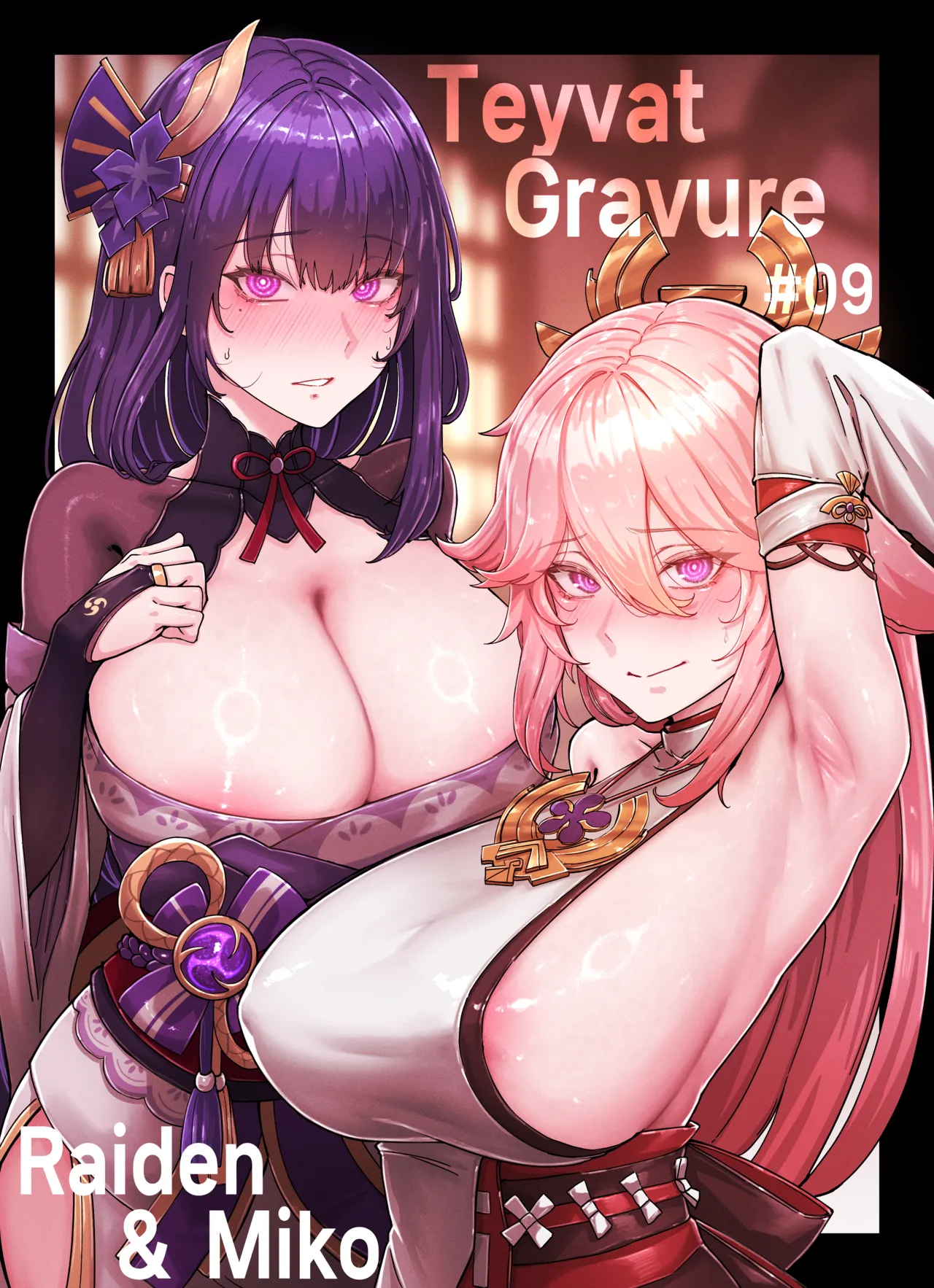 [Horori] Teyvat Gravure #09 (原神)[無修正] 日文 Page.1