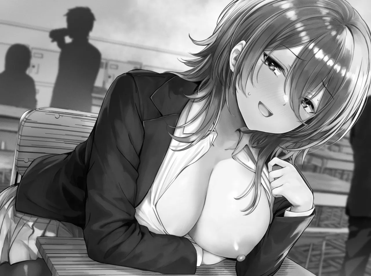 いつでもどこでも抜いてくれる友達 Page.3