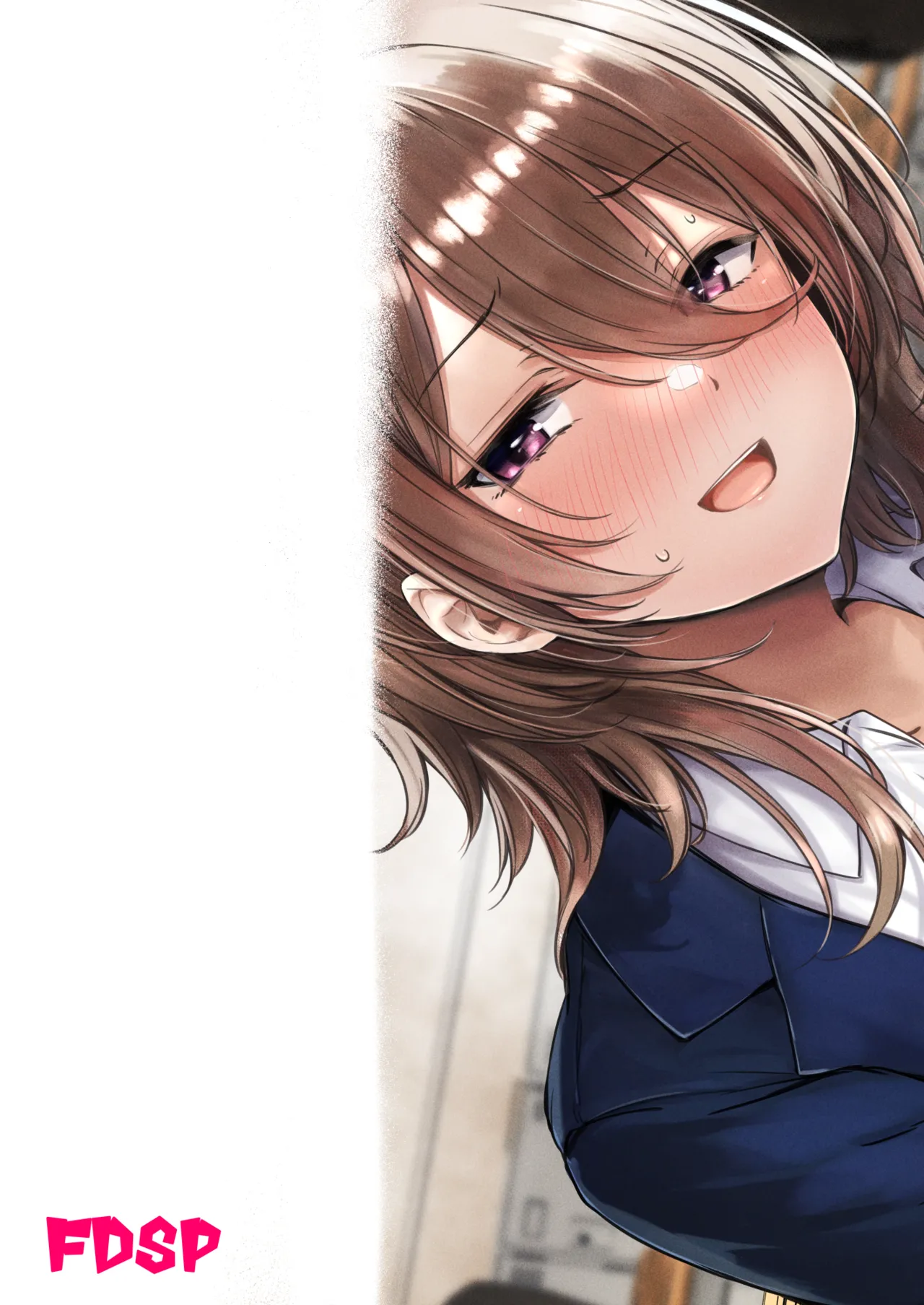 いつでもどこでも抜いてくれる友達 Page.43