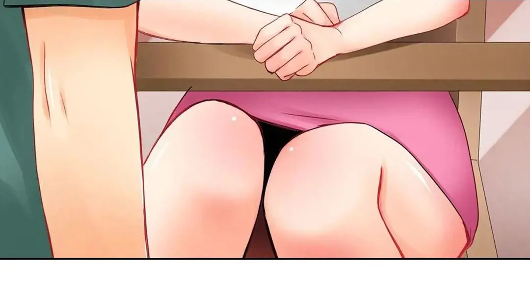 彼女の妹 1-11 Page.241