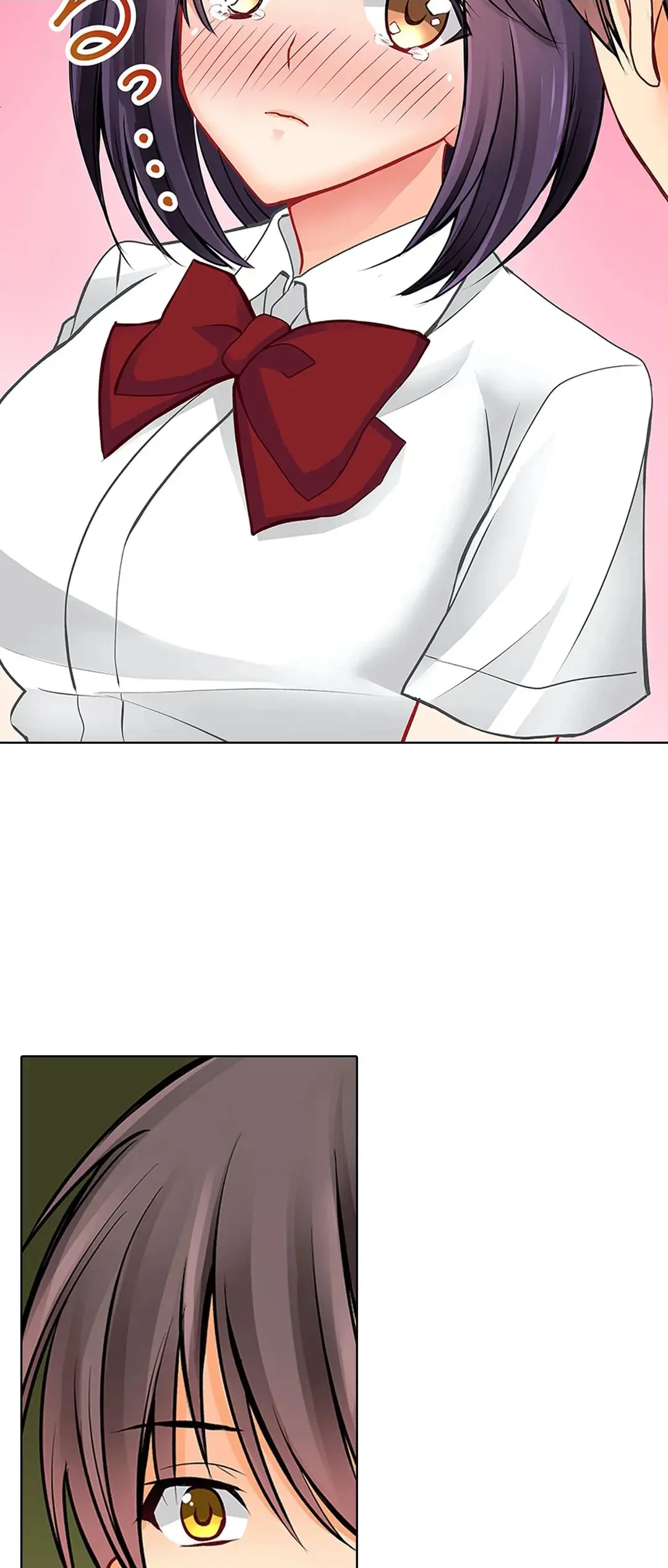 彼女の妹 1-11 Page.408