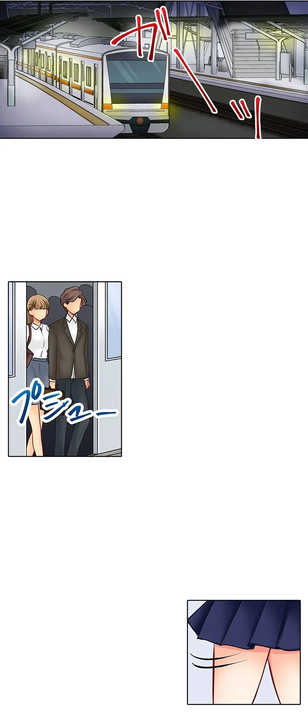 彼女の妹 1-11 Page.413