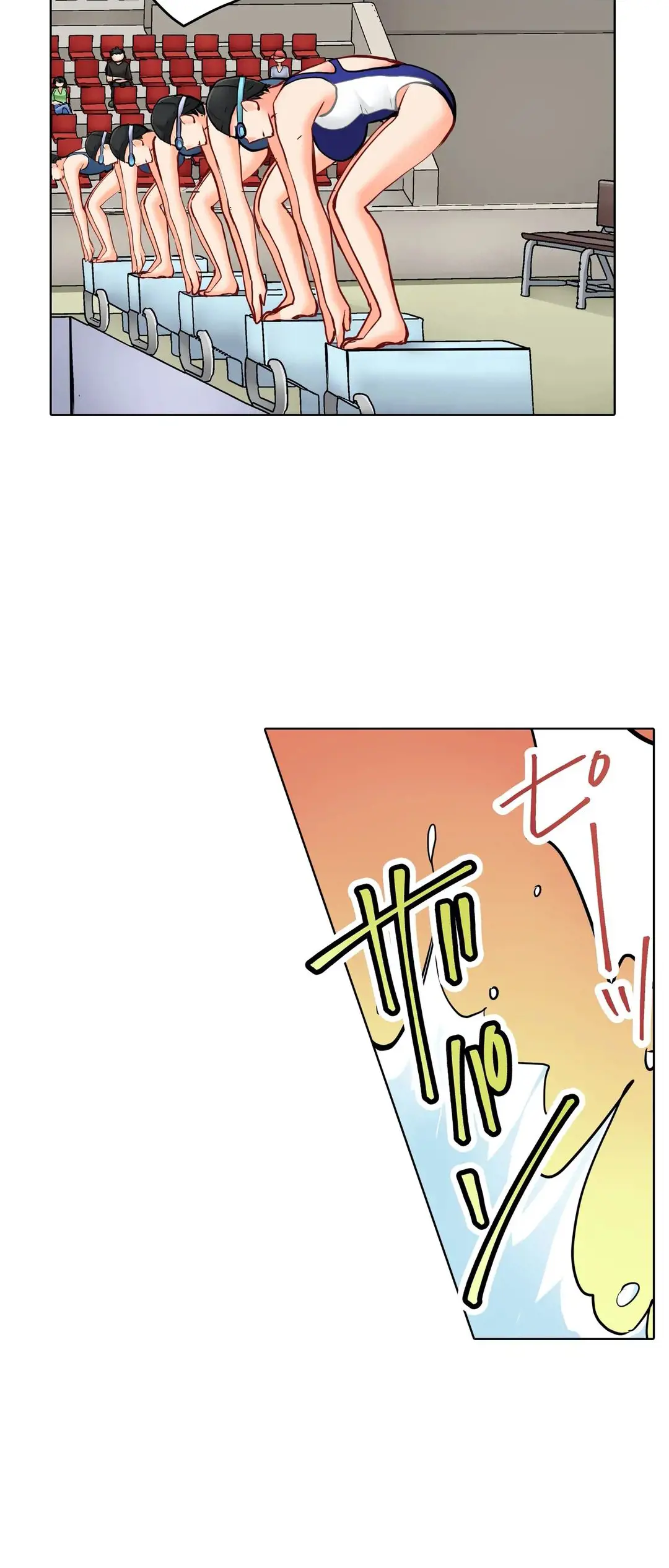 彼女の妹 1-11 Page.493
