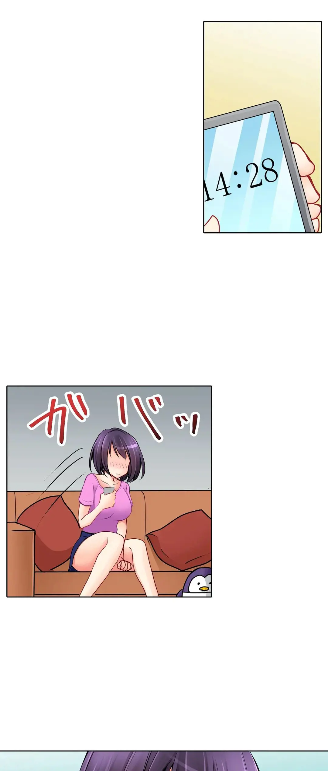 彼女の妹 1-11 Page.565