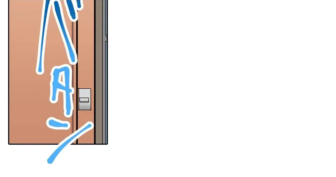 彼女の妹 1-11 Page.580
