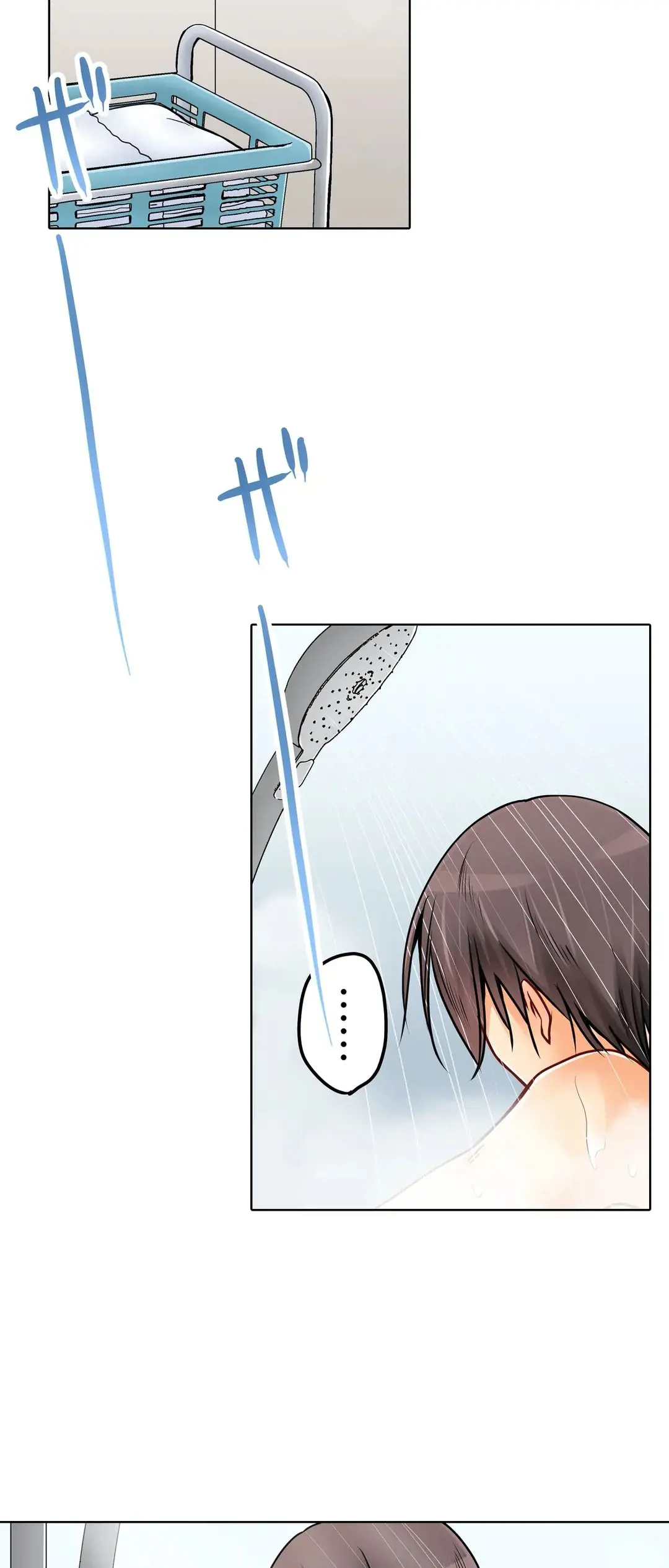 彼女の妹 1-11 Page.595