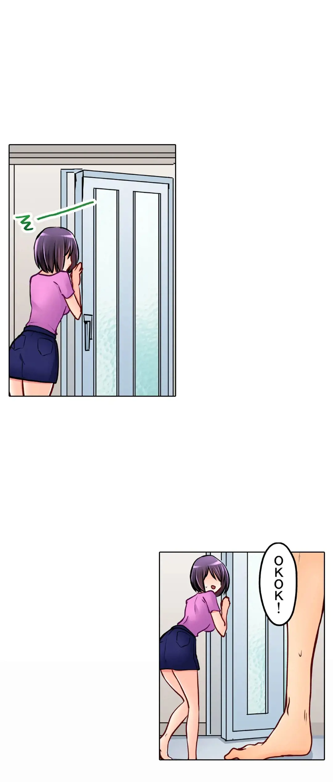彼女の妹 1-11 Page.647