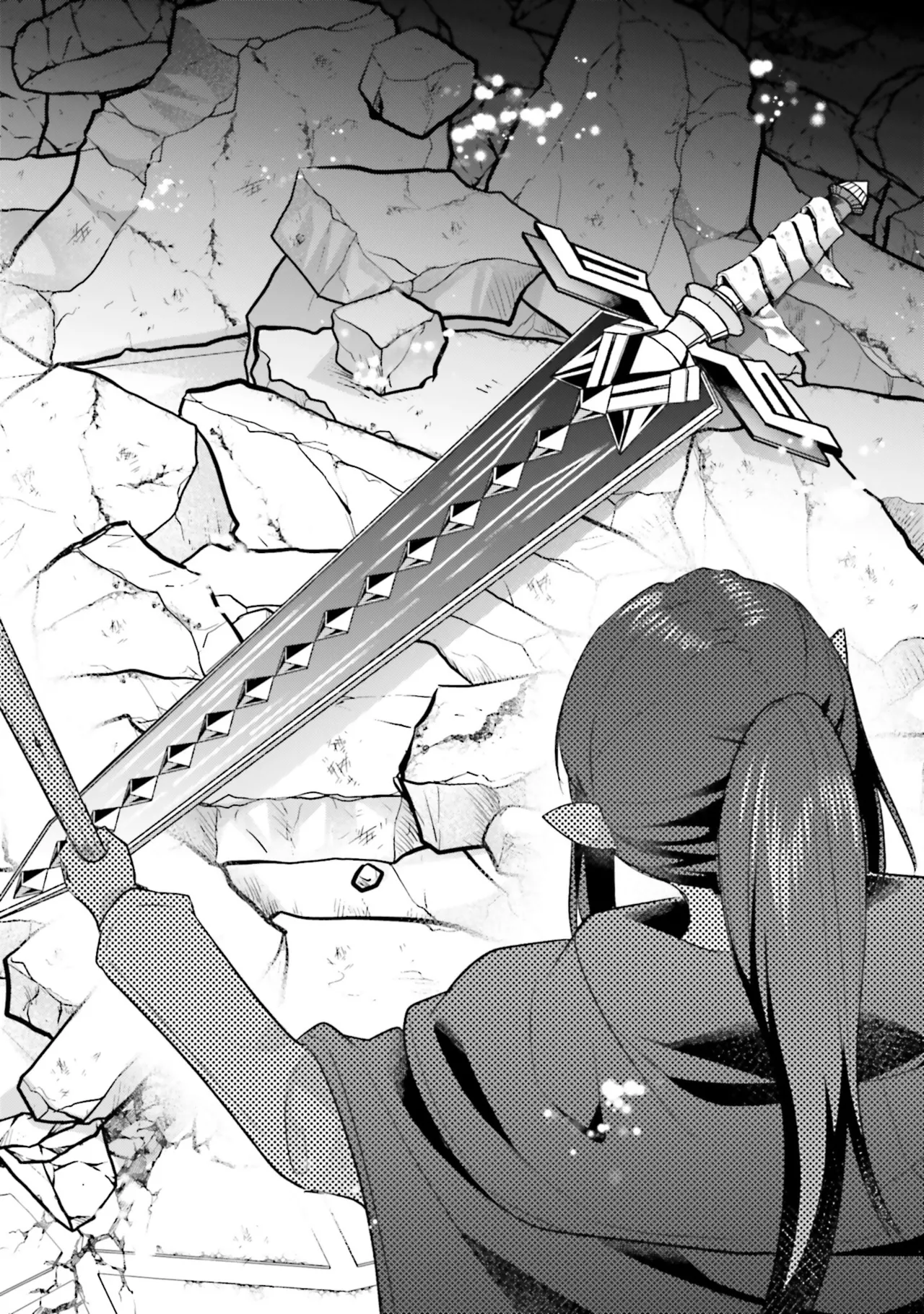 淫靡な洞窟のその奥で8 Page.29