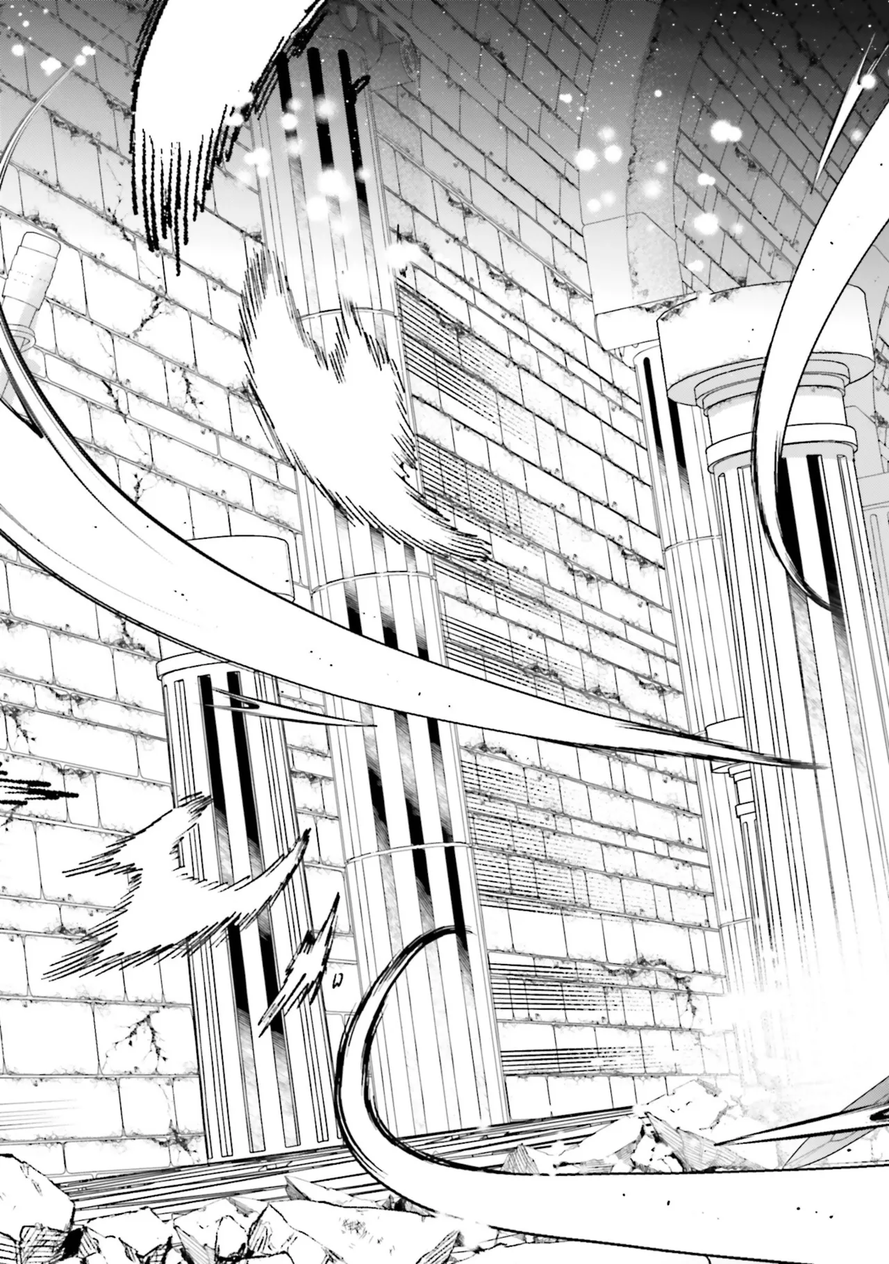 淫靡な洞窟のその奥で8 Page.69