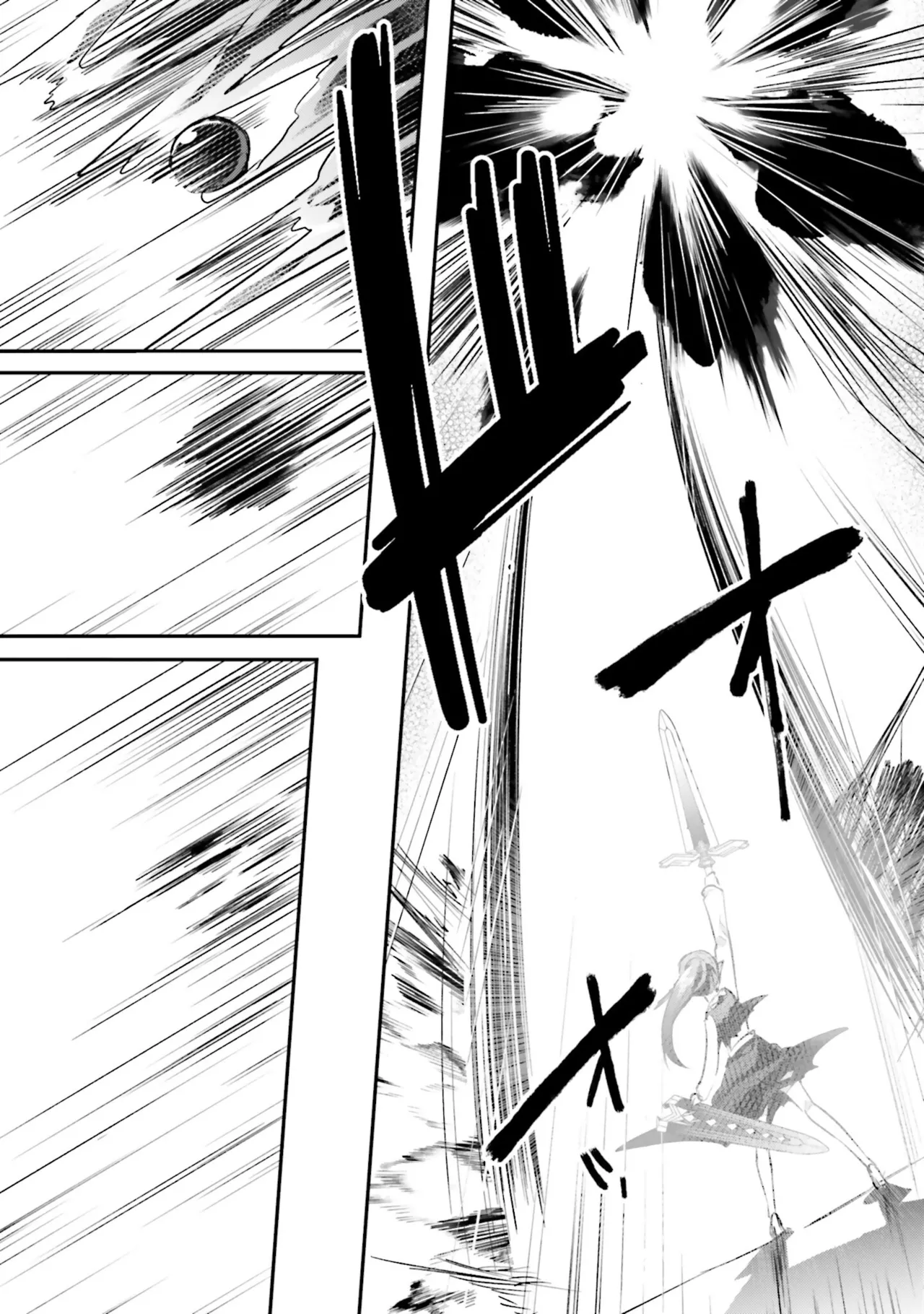 淫靡な洞窟のその奥で8 Page.85