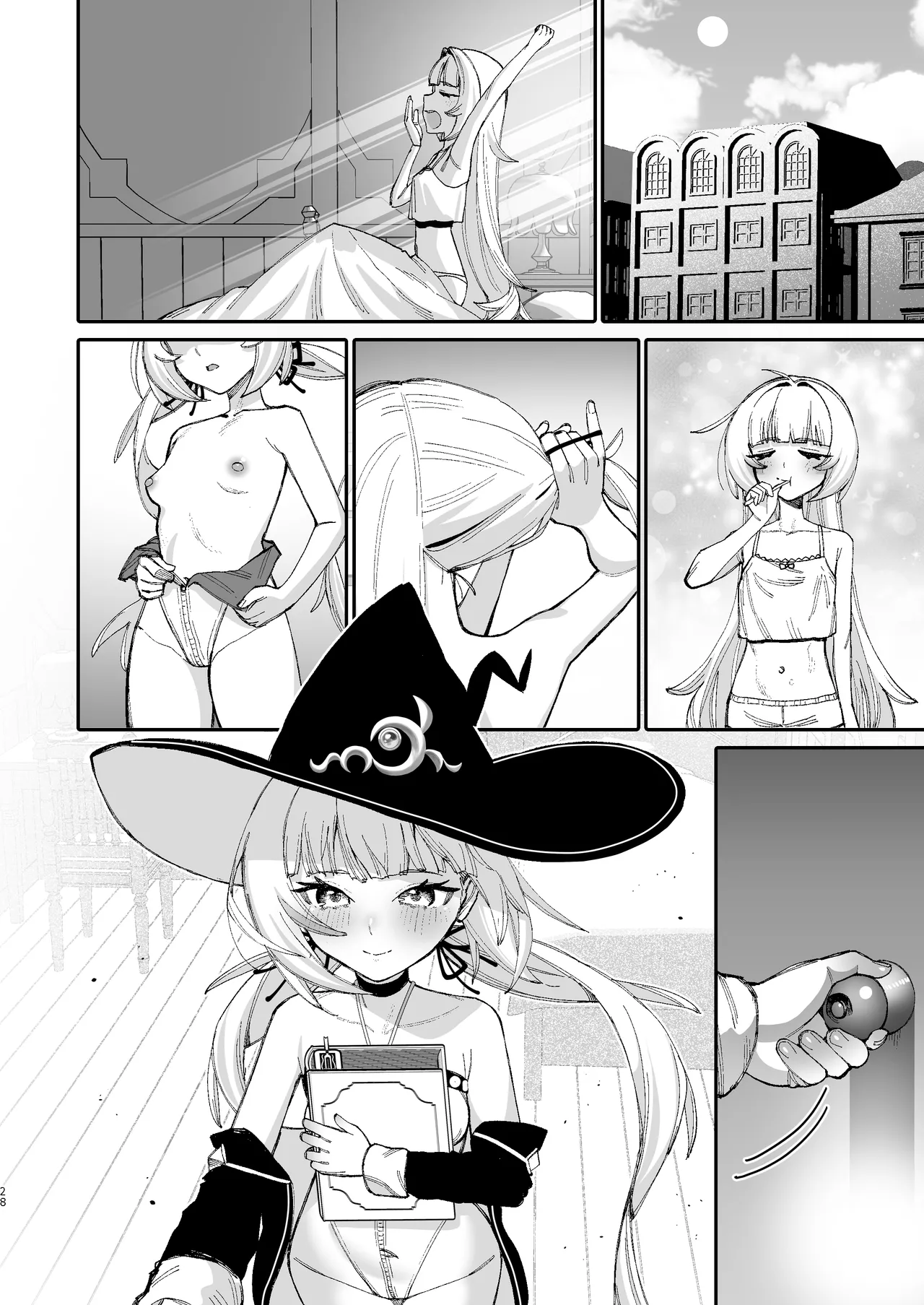 ラッキー魔導書ドスケベ催眠 Page.27
