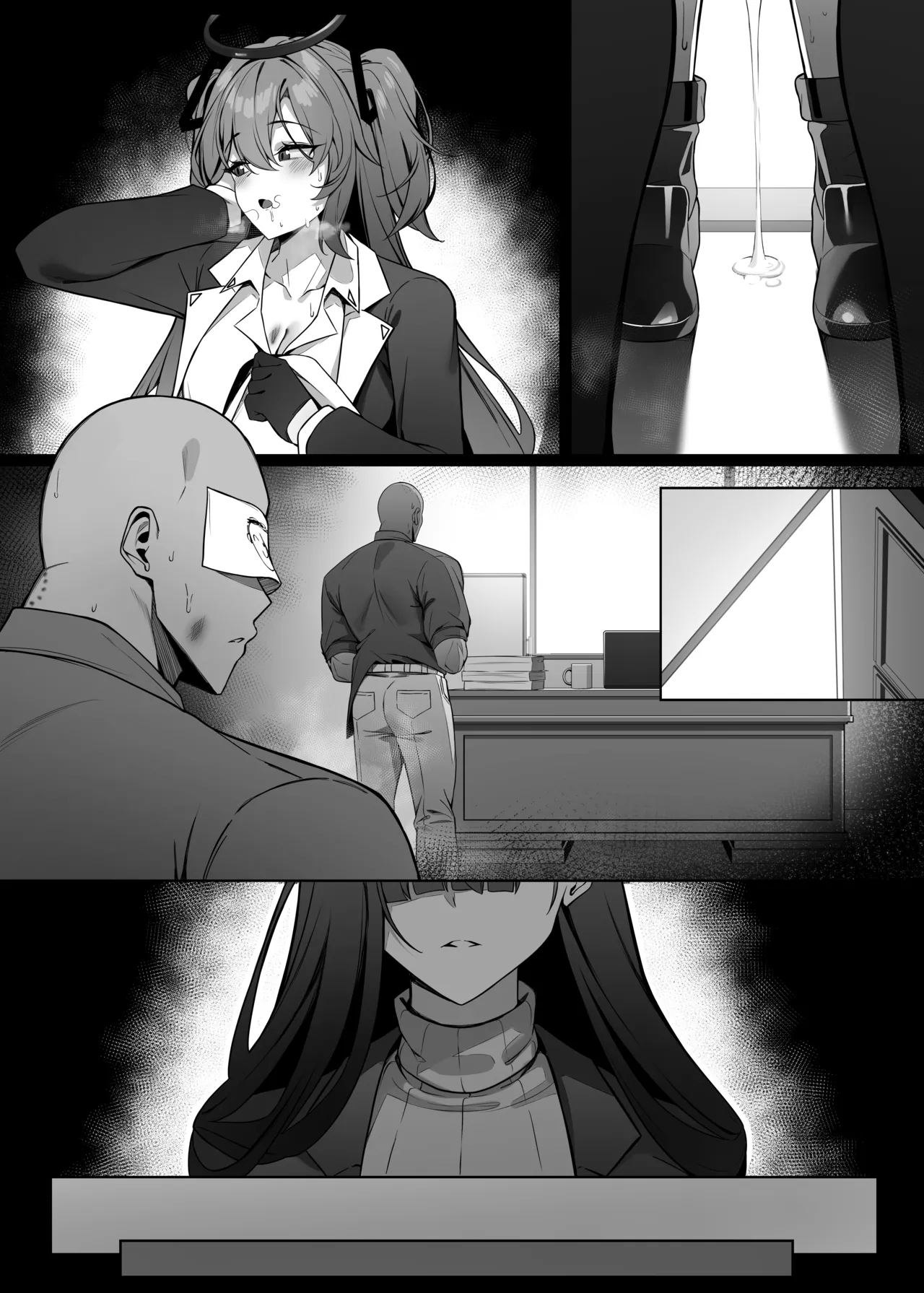 リオは嫉妬する Page.53