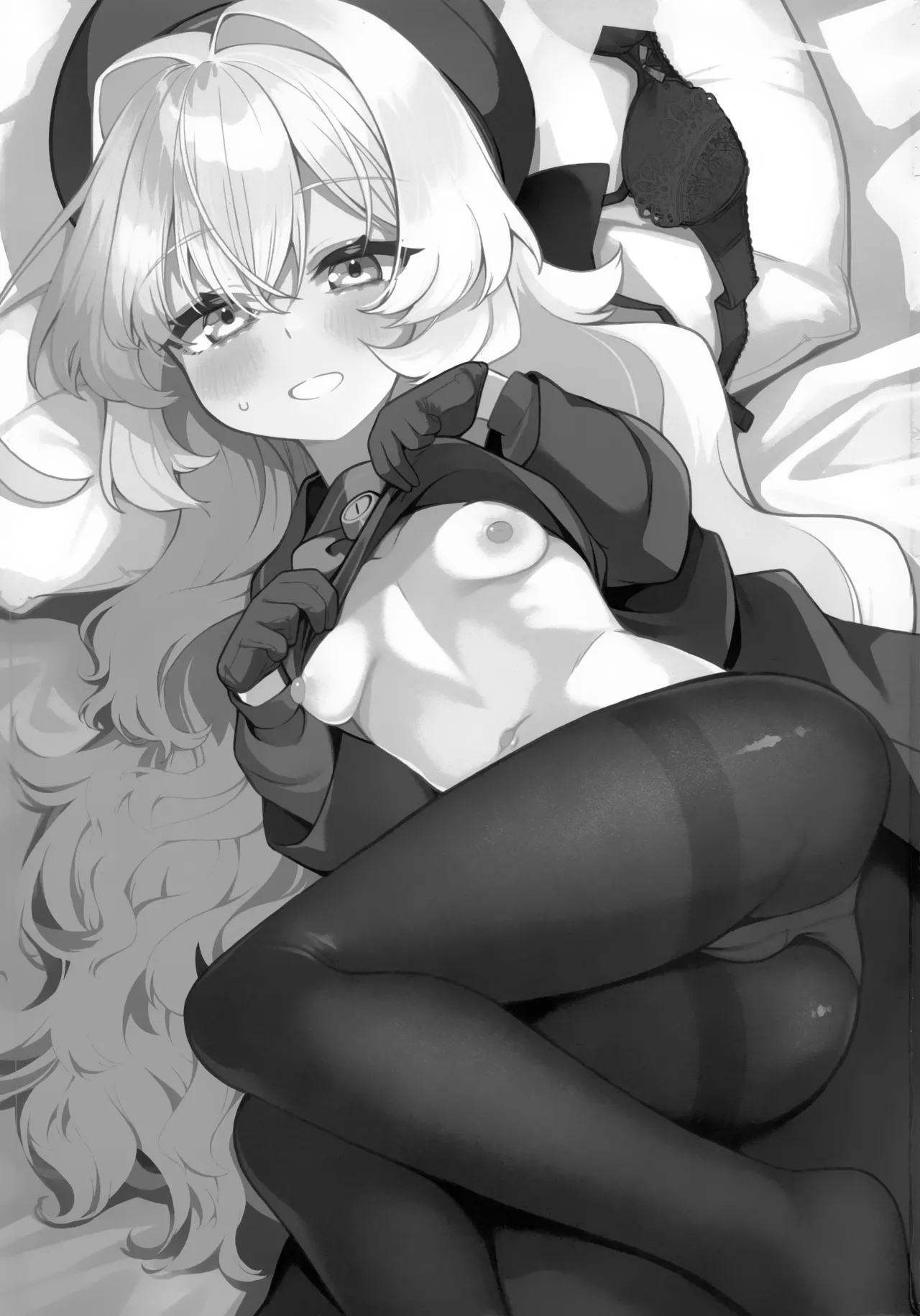 (C105) [さらさらちゃづけ (さちゃ)] ニヤニヤ教授に理解らせ (られ) たい (ブルーアーカイブ) Page.2
