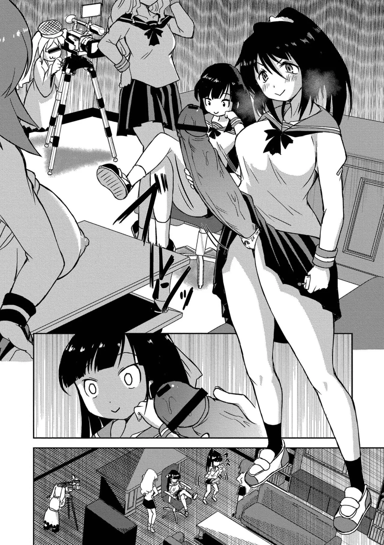 最終ふたなり専用車両 Page.140