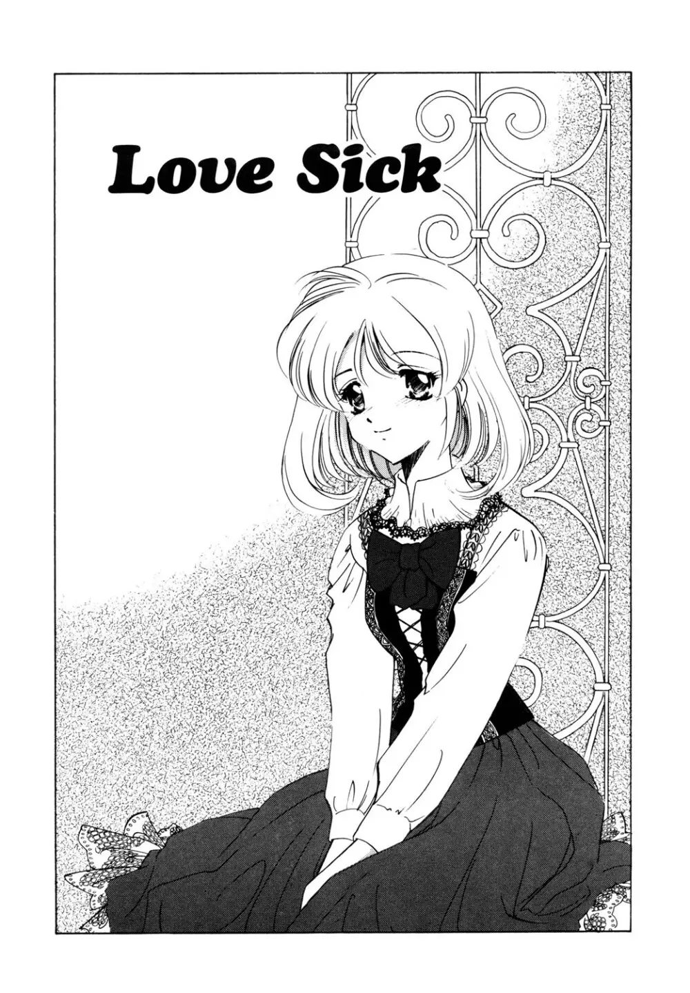 BITTER & SWEET Page.106