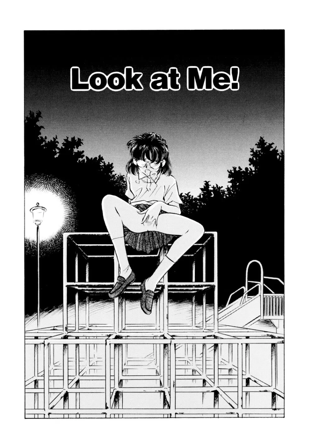 BITTER & SWEET Page.88