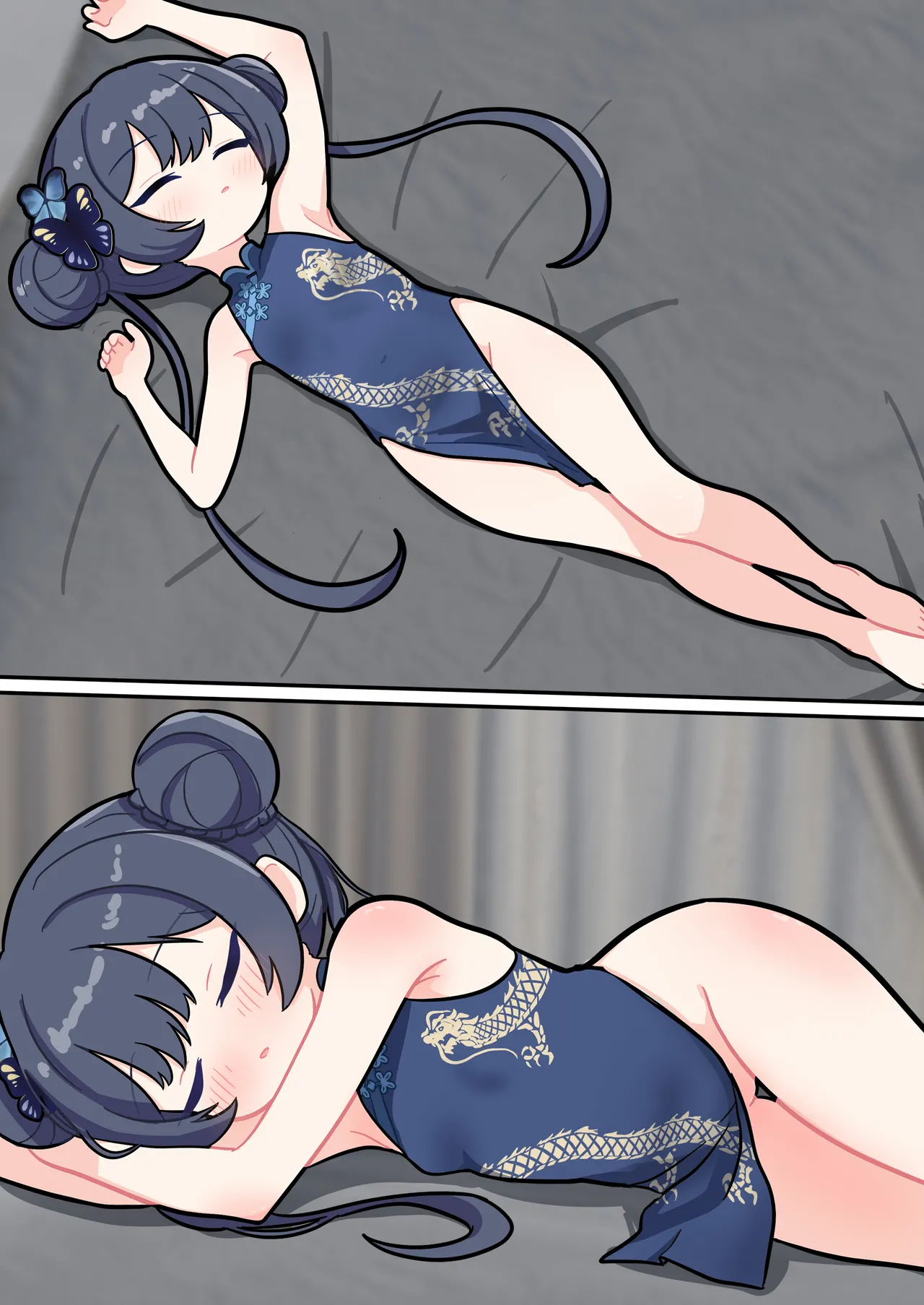 すやすやArchives2 Page.27