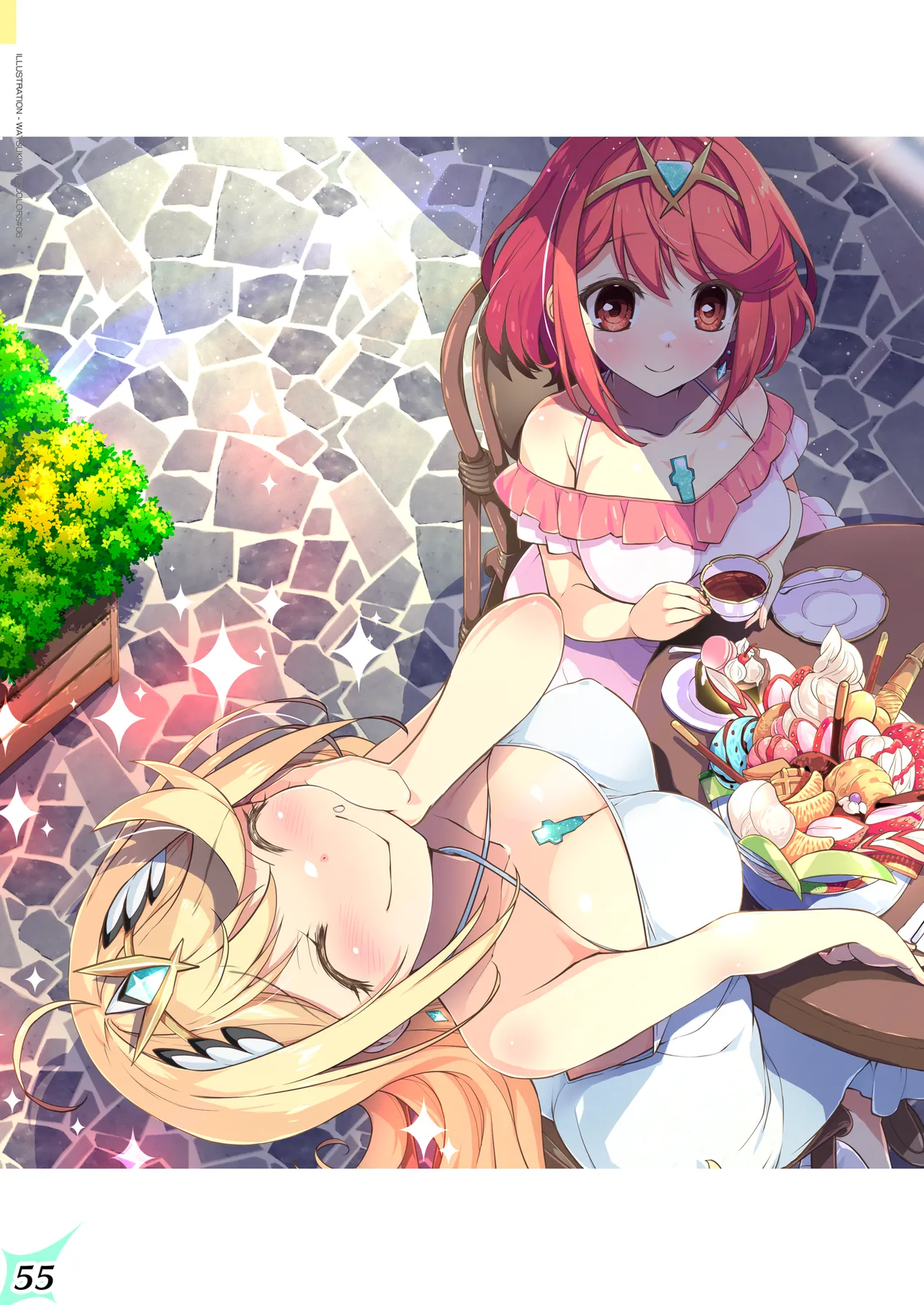 RE:COLORS!#06 キラキラkawaii! ブレイド大集合♪ Page.55