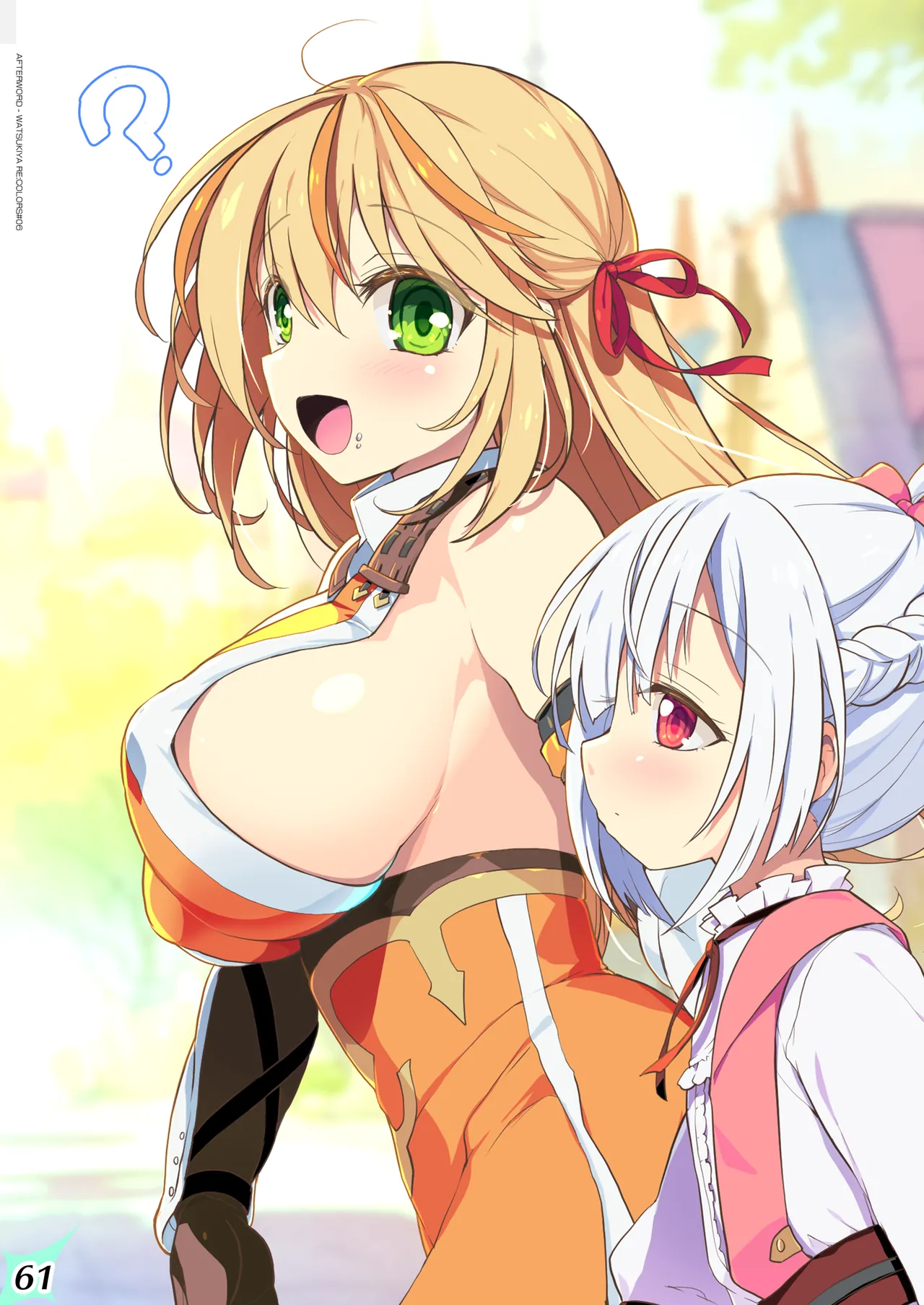 RE:COLORS!#06 キラキラkawaii! ブレイド大集合♪ Page.61
