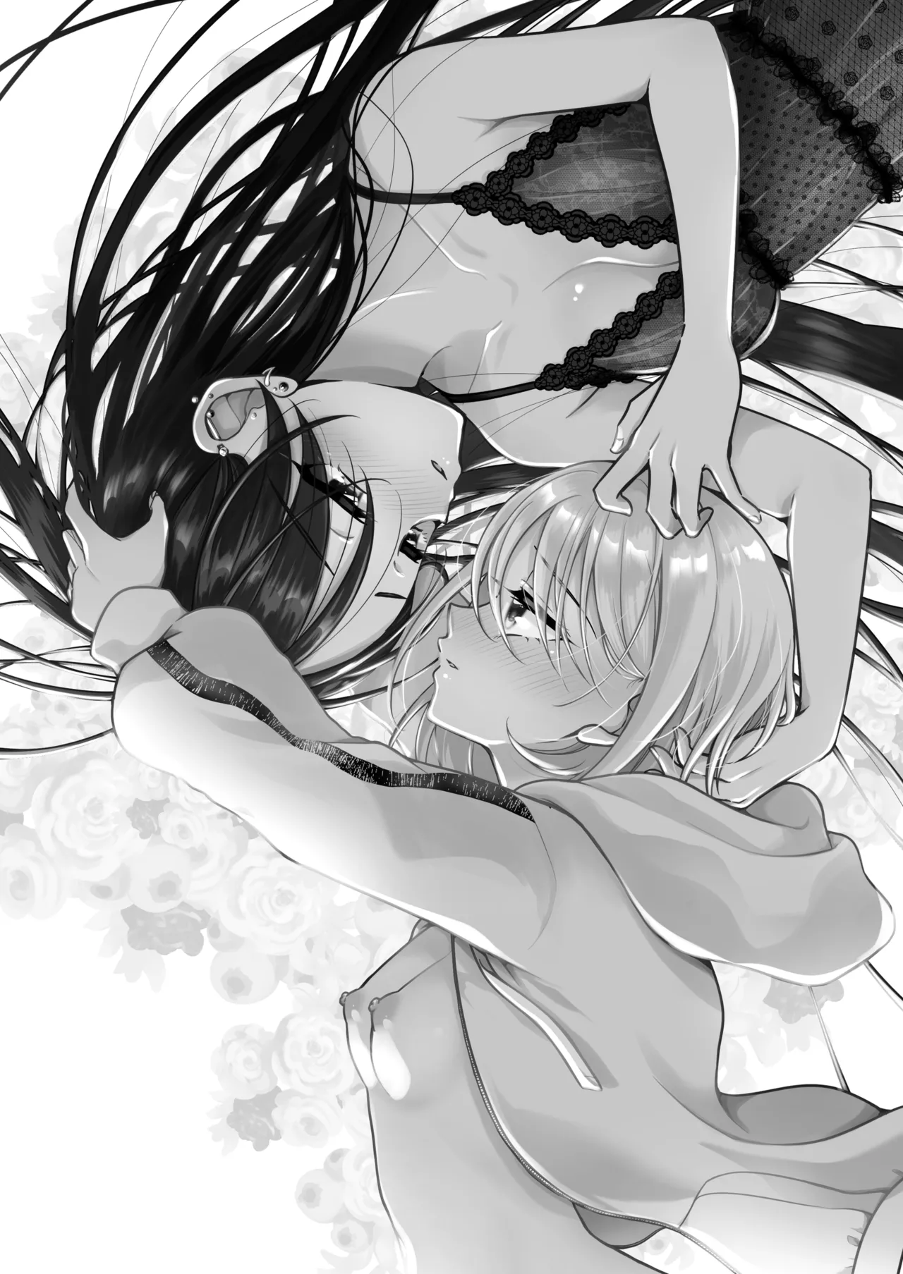 リリックと傷痕 Page.2