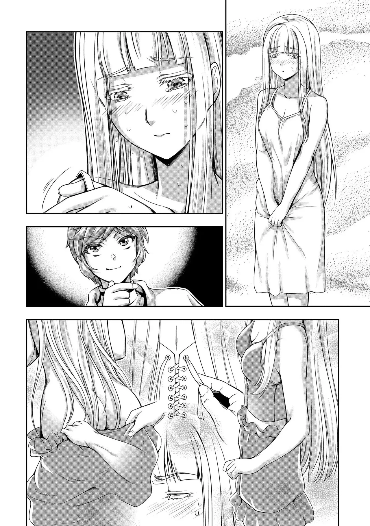 [AL×GEN] 侯爵嫡男好色物語 ~異世界ハーレム英雄戦記~ 第02巻 Page.20