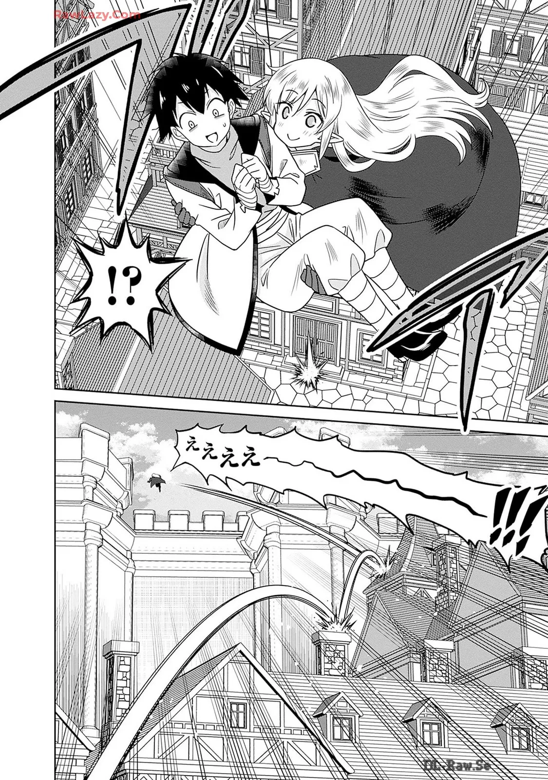 美醜逆転世界のクレリック ～美醜と貞操観念が逆転した異世界で僧侶になりました。淫欲の呪いを解くためにハーレムパーティで『儀式』します～ 第01巻 Page.120