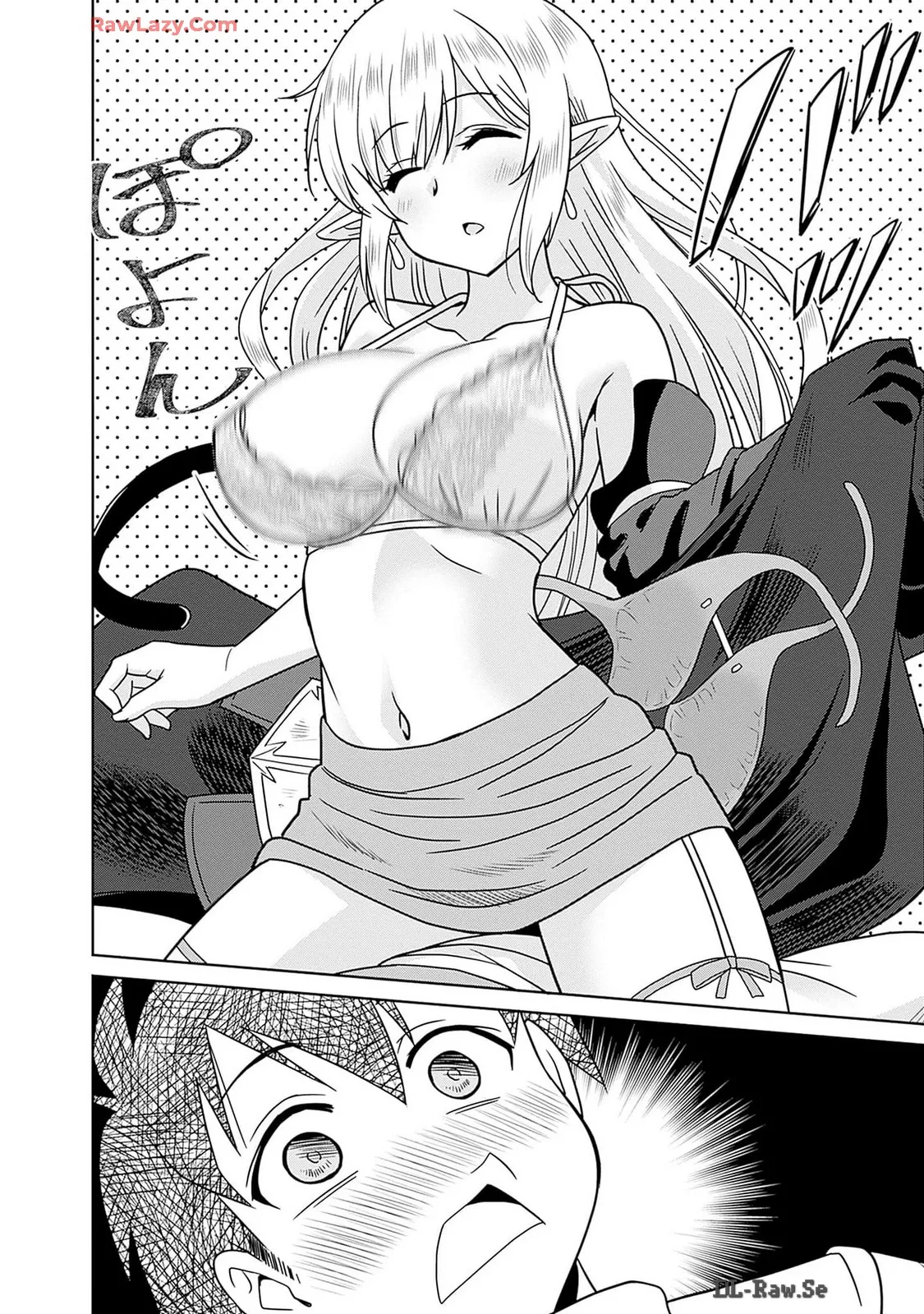 美醜逆転世界のクレリック ～美醜と貞操観念が逆転した異世界で僧侶になりました。淫欲の呪いを解くためにハーレムパーティで『儀式』します～ 第01巻 Page.124