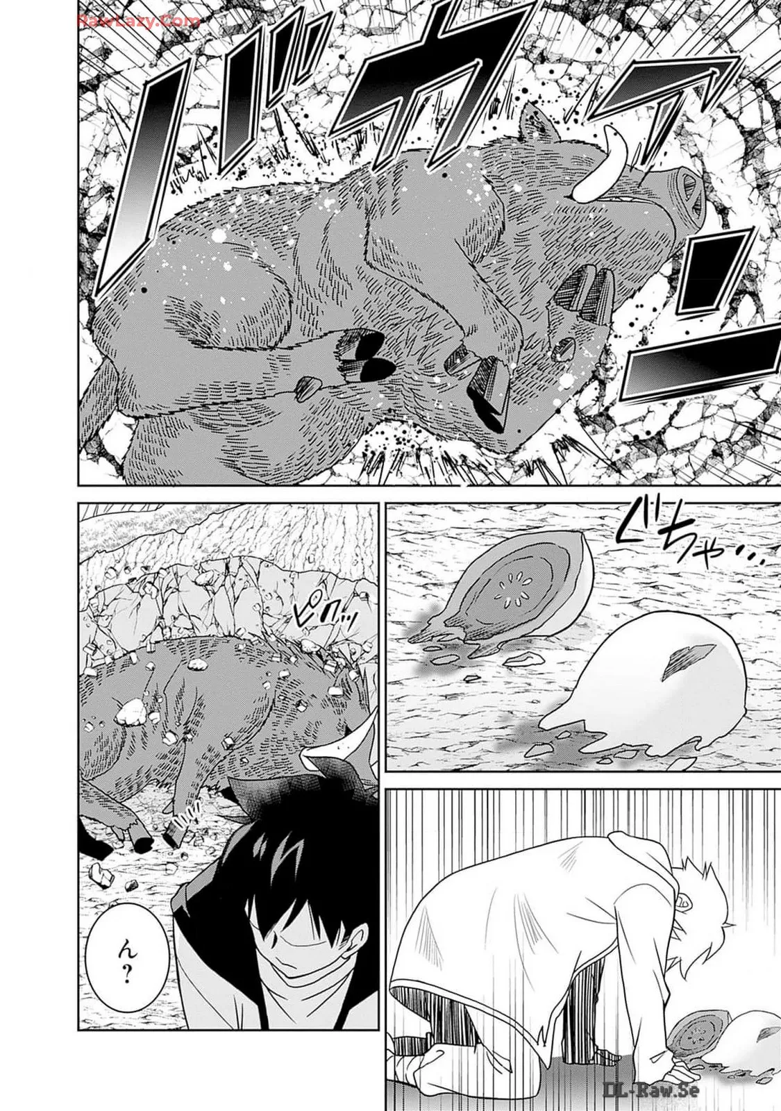 美醜逆転世界のクレリック ～美醜と貞操観念が逆転した異世界で僧侶になりました。淫欲の呪いを解くためにハーレムパーティで『儀式』します～ 第01巻 Page.22